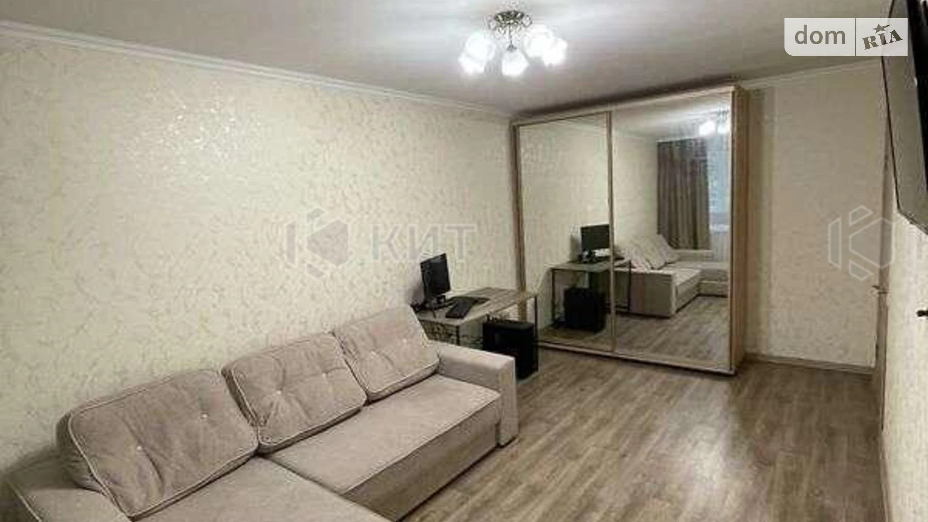 Продается 2-комнатная квартира 45 кв. м в Харькове, ул. Танкопия, 14А