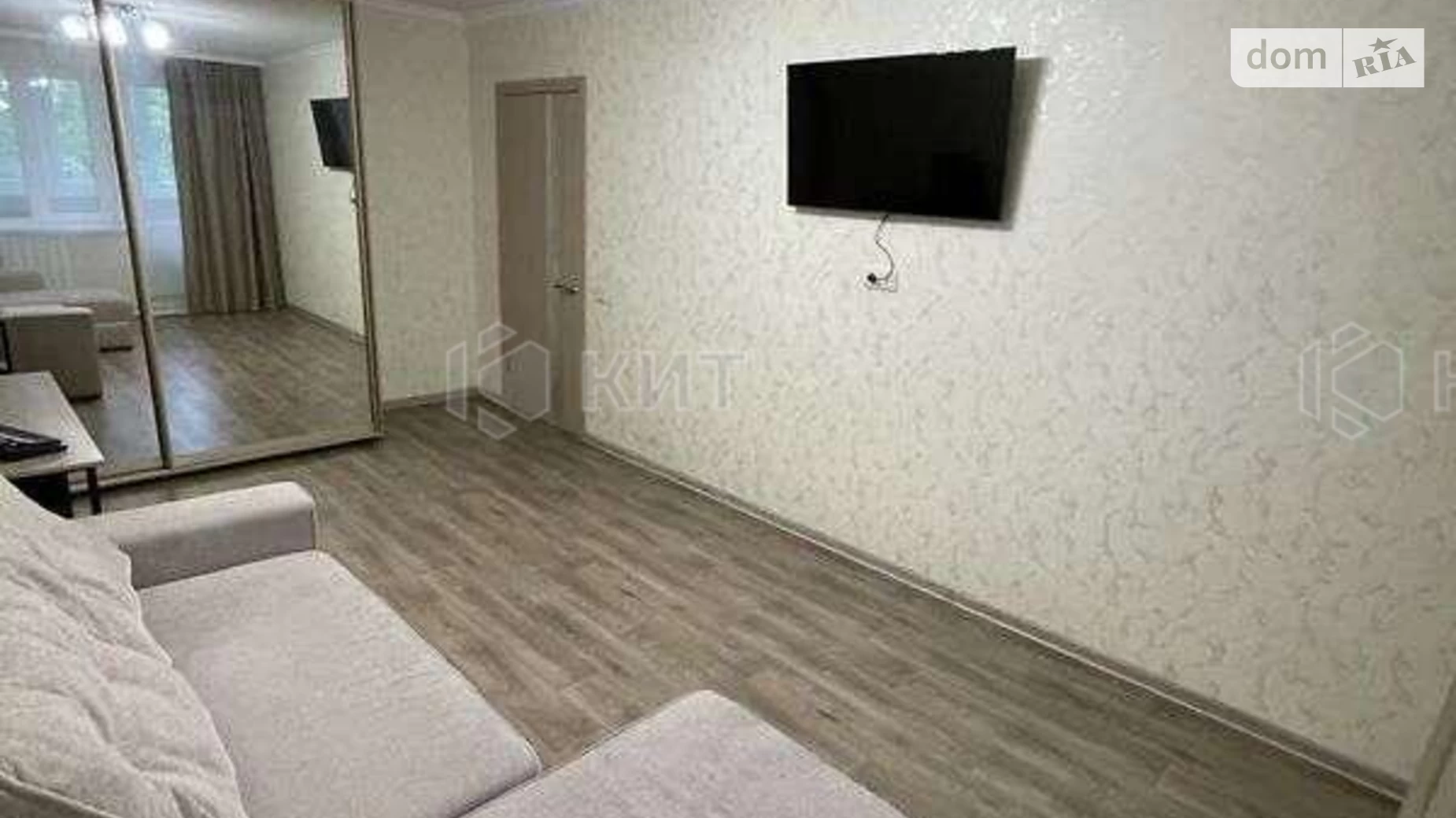 Продается 2-комнатная квартира 45 кв. м в Харькове, ул. Каденюка(Танкопия), 14А - фото 4