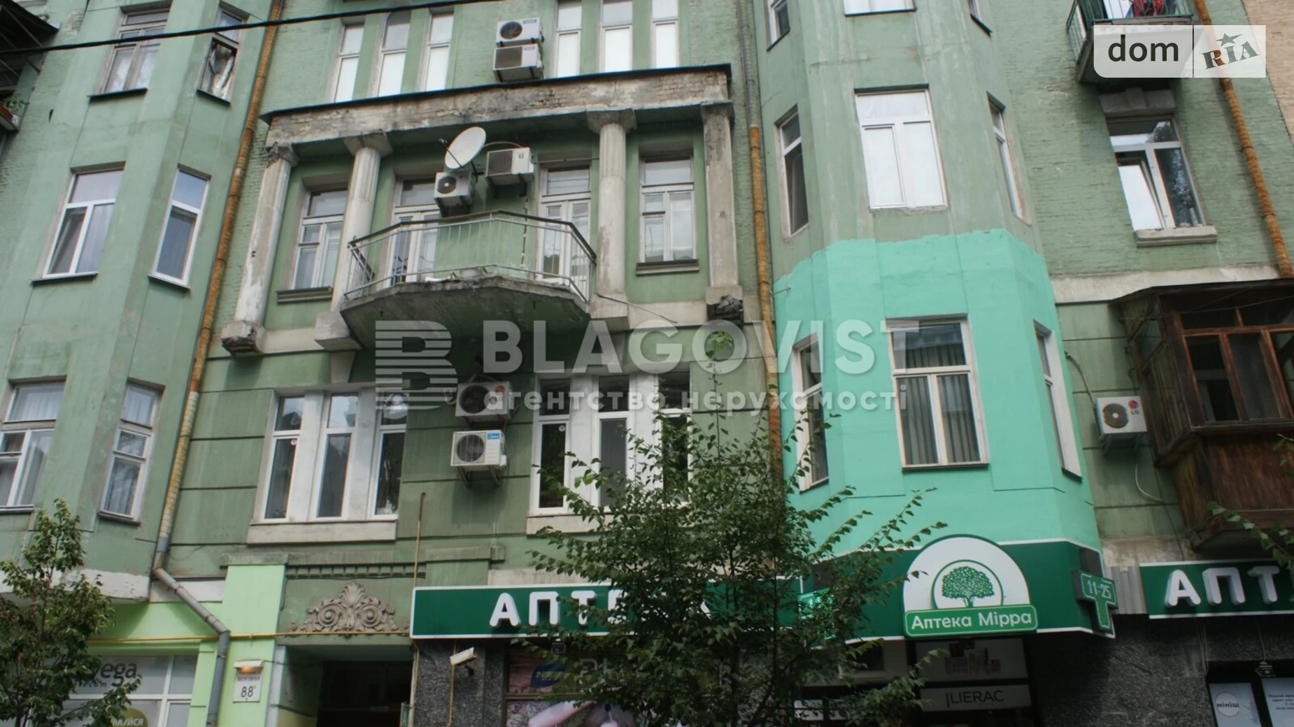 Продается 2-комнатная квартира 80 кв. м в Киеве, ул. Олеся Гончара, 88Б - фото 2