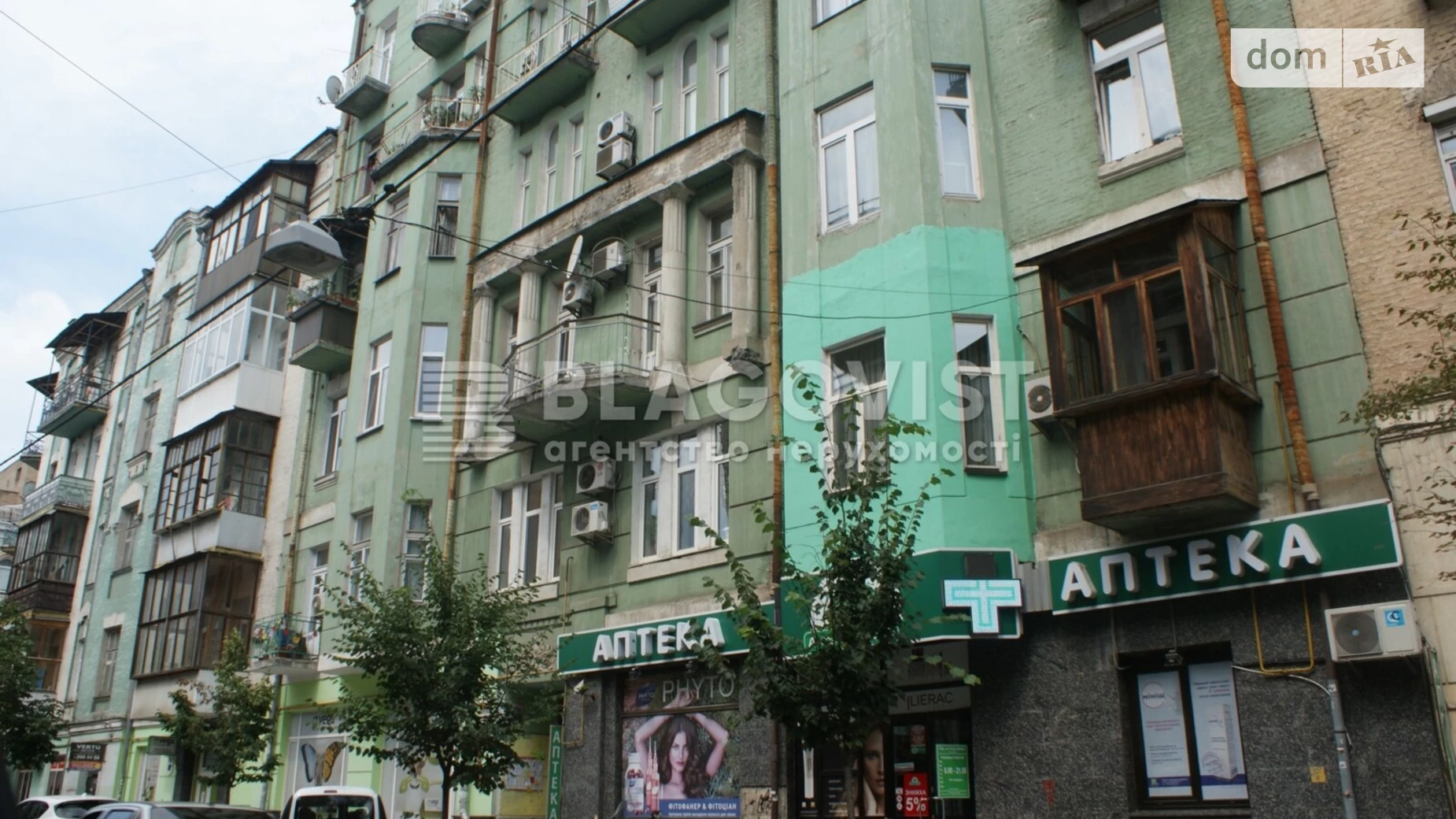 Продается 2-комнатная квартира 80 кв. м в Киеве, ул. Олеся Гончара, 88Б - фото 3