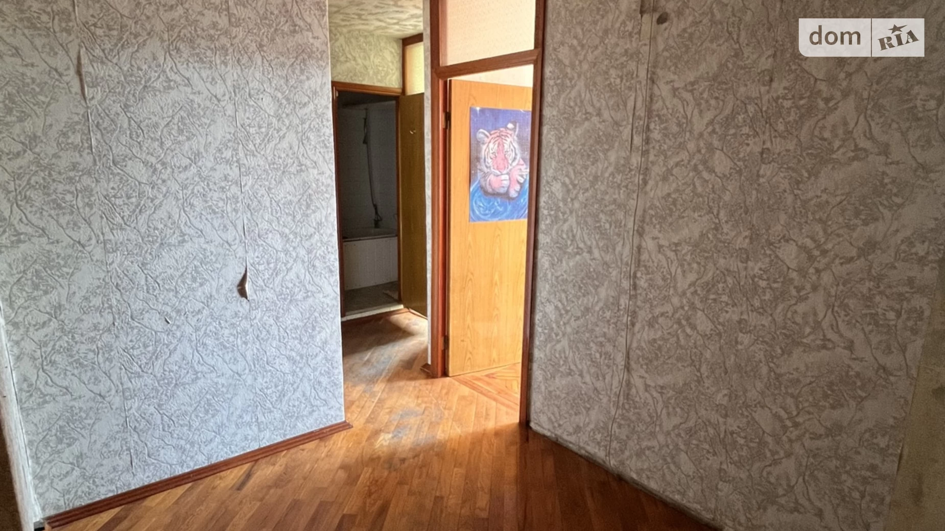 Продается 2-комнатная квартира 45 кв. м в Харькове, пер. Мира, 6