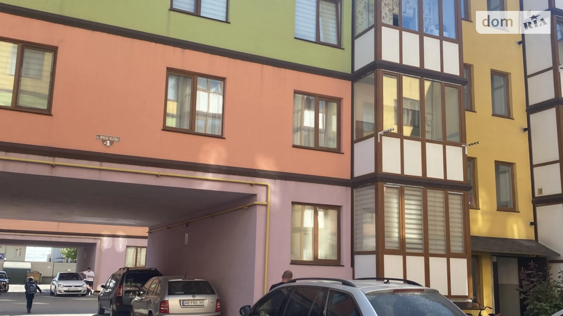Продается 2-комнатная квартира 50 кв. м в Виннице, ул. Ярмоли Мелешко