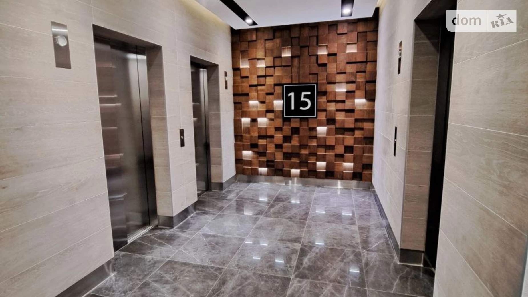 Продается 5-комнатная квартира 157 кв. м в Киеве, ул. Деловая