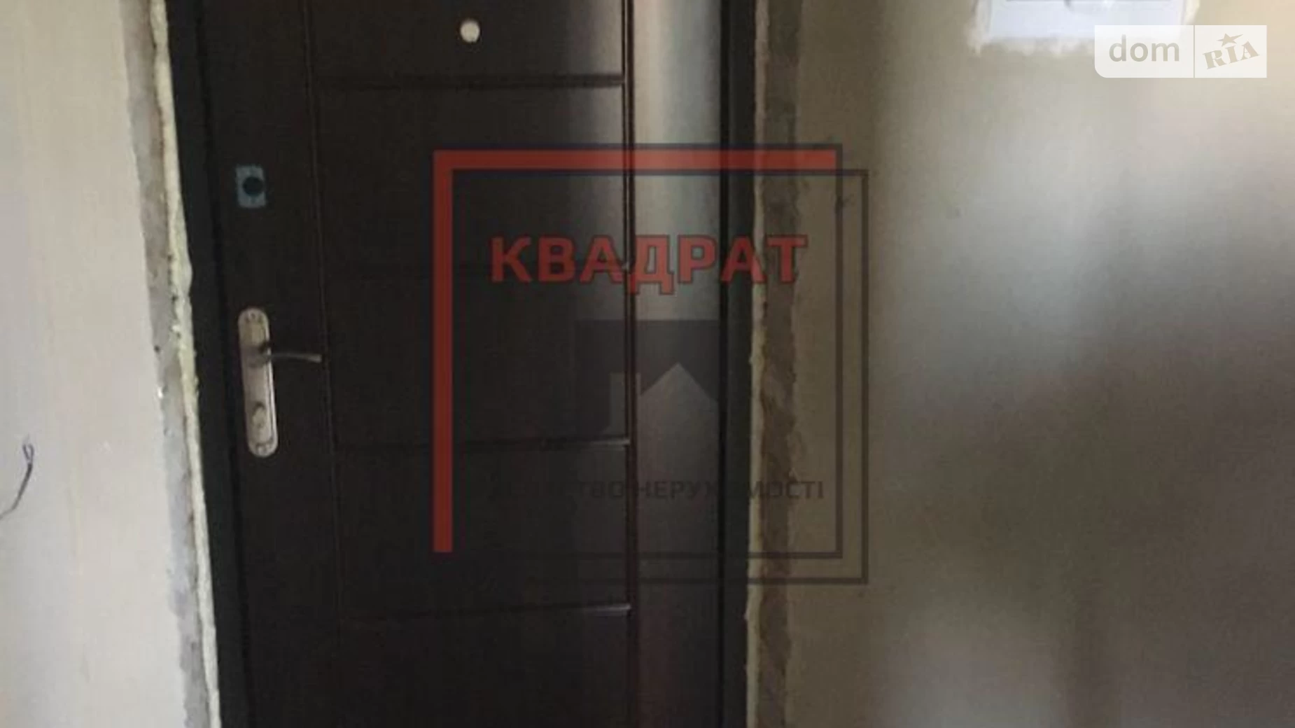 Продается 1-комнатная квартира 41.6 кв. м в Полтаве, ул. Маяковского