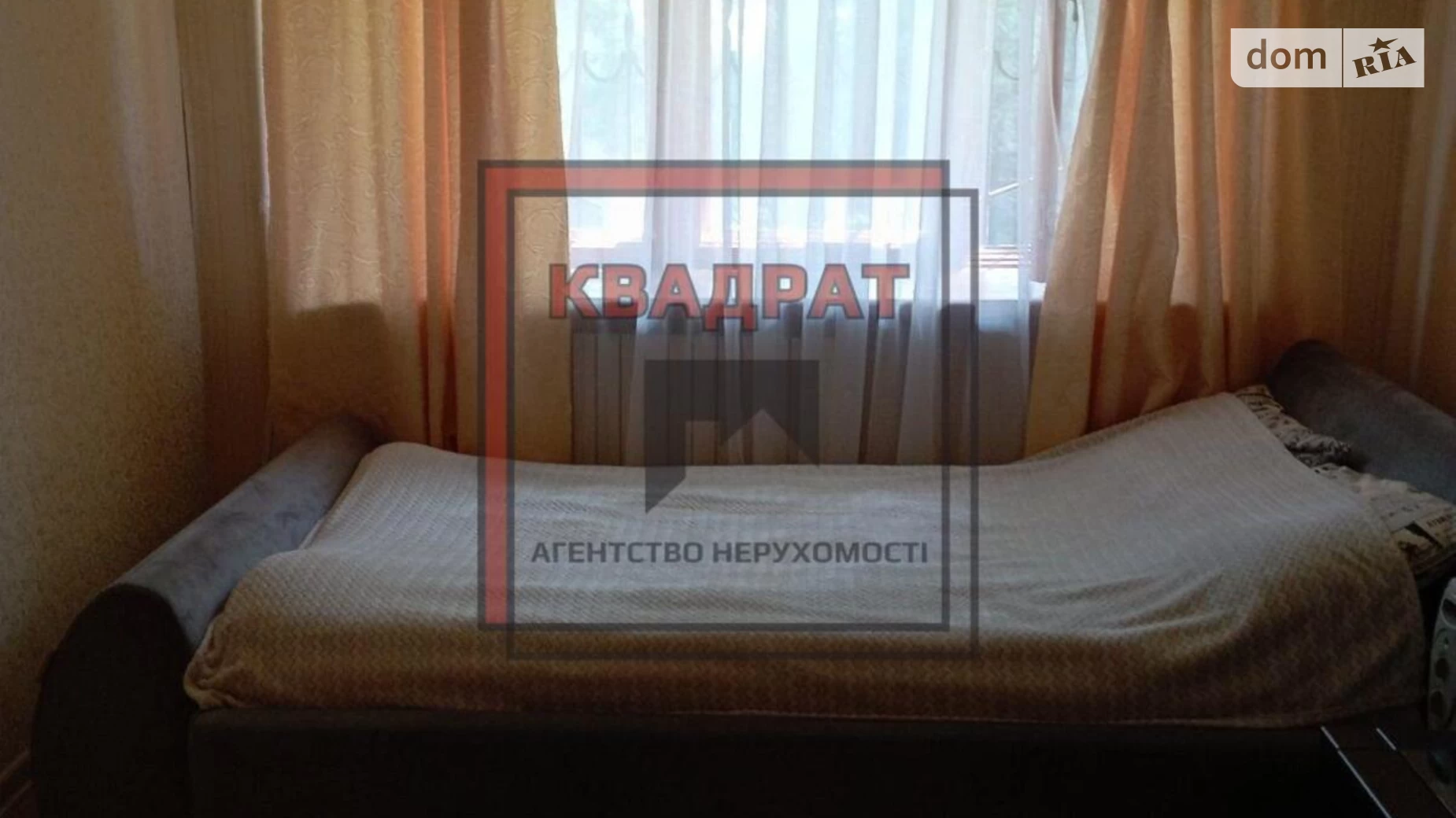 Продается 3-комнатная квартира 75 кв. м в Полтаве, ул. Капитана Владимира Киселева(Зыгина)