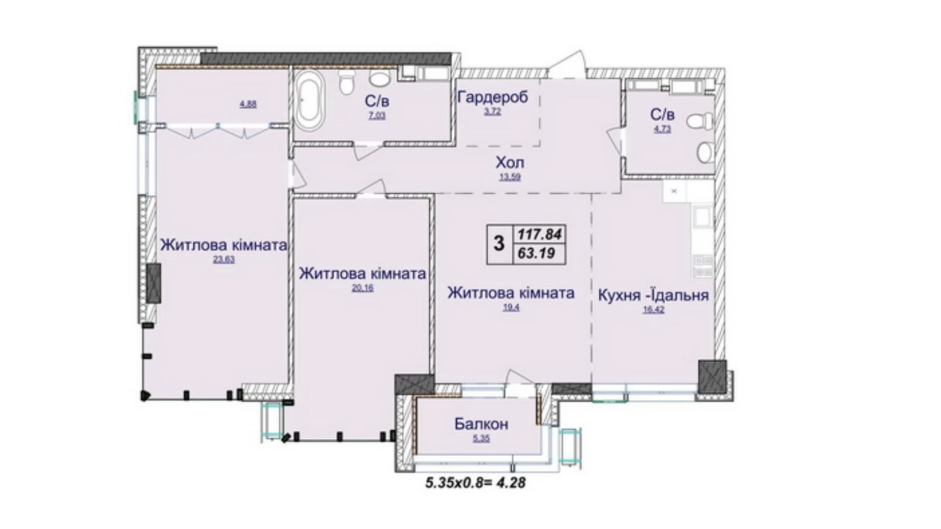 Продается 3-комнатная квартира 117.84 кв. м в Киеве, ул. Андрея Верхогляда(Драгомирова), 7 - фото 3