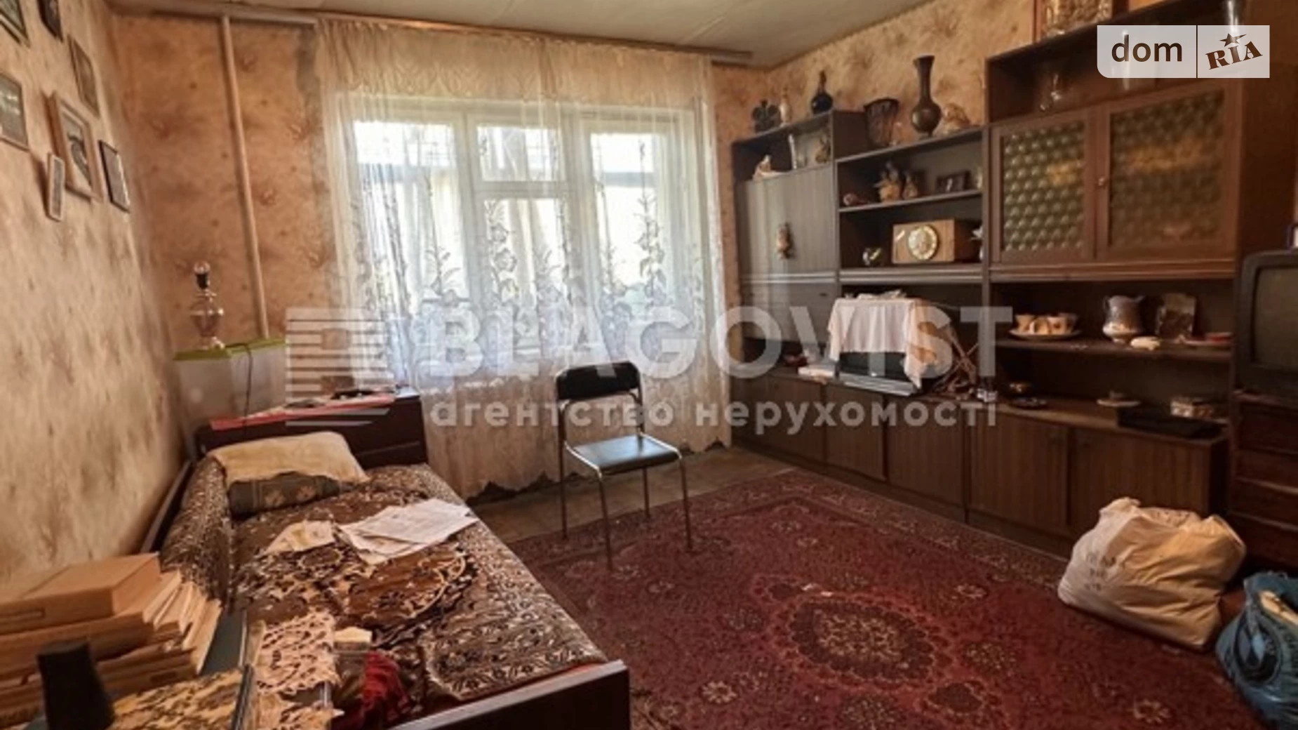 Продається 1-кімнатна квартира 35 кв. м у Києві, вул. Генерала Наумова, 23А - фото 4