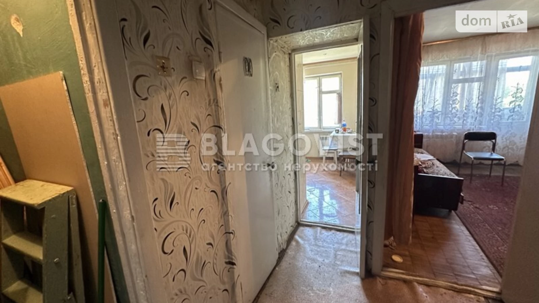 Продается 1-комнатная квартира 35 кв. м в Киеве, ул. Генерала Наумова, 23А - фото 2