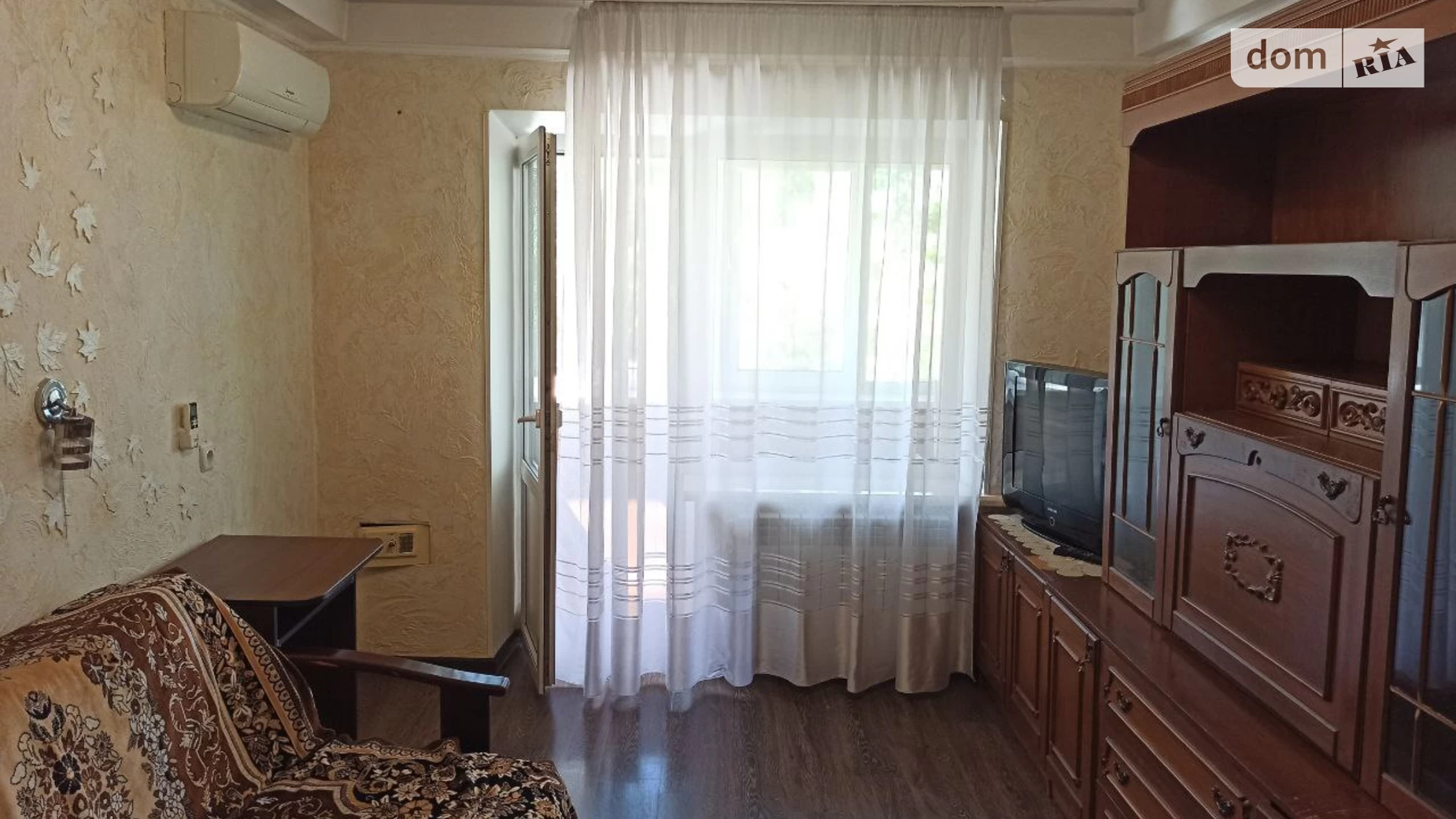 Продается 2-комнатная квартира 45.8 кв. м в Киеве, ул. Тополевая, 6