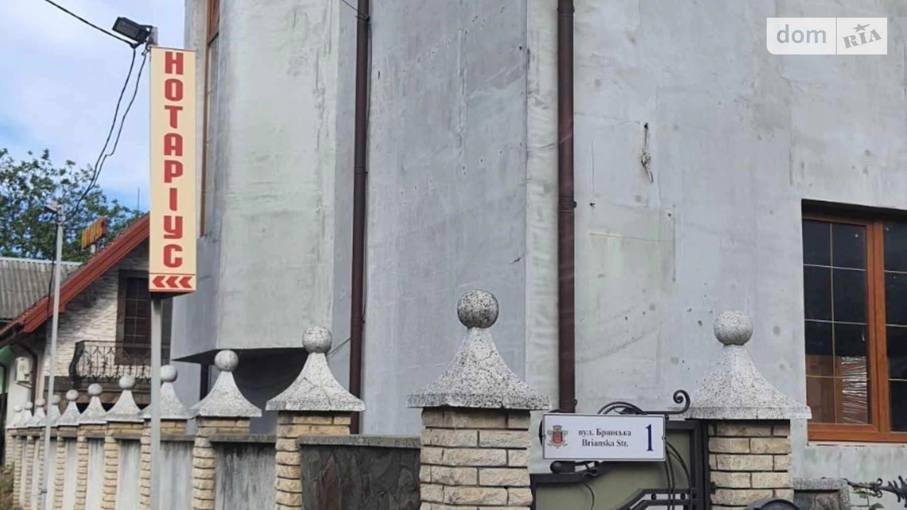 Продається будинок 3 поверховий 330 кв. м з бесідкою, цена: 280000 $ - фото 3