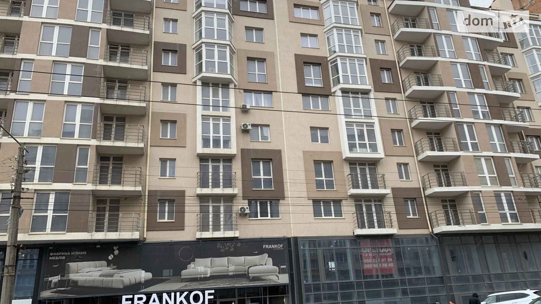 Продается 1-комнатная квартира 42 кв. м в Черновцах, ул. Героев Майдана, 150 - фото 2
