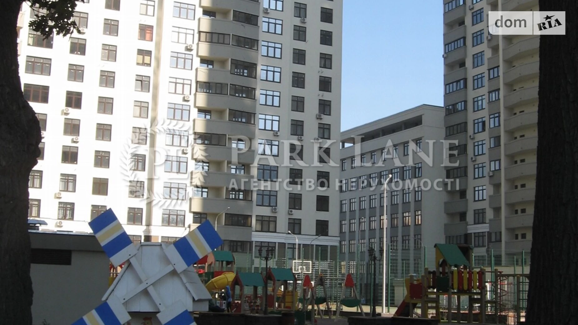 Продается 2-комнатная квартира 66 кв. м в Киеве, ул. Авиаконструктора Игоря Сикорского(Танковая), 4Б