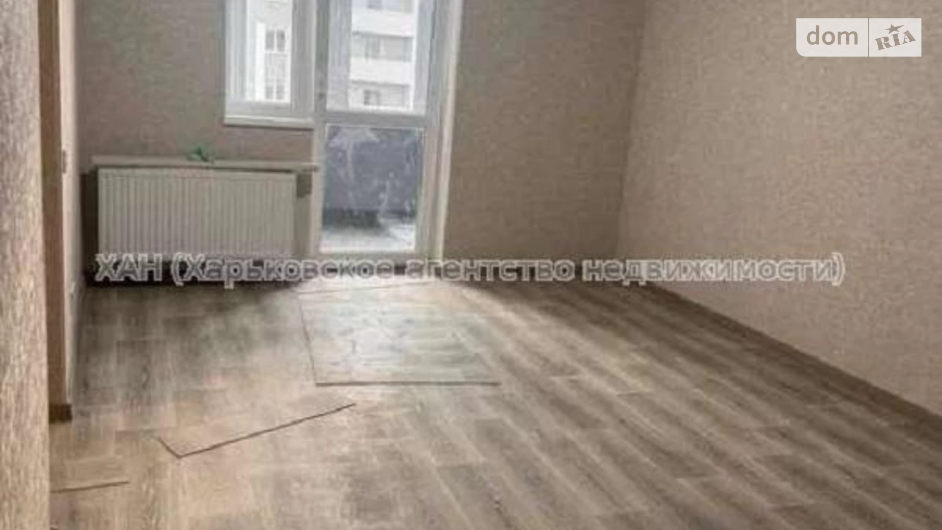 Продается 2-комнатная квартира 60 кв. м в Харькове, ул. Заливная