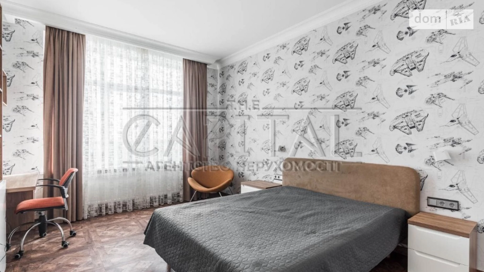 Продается 3-комнатная квартира 118 кв. м в Киеве, ул. Андрея Верхогляда(Драгомирова), 1-20А