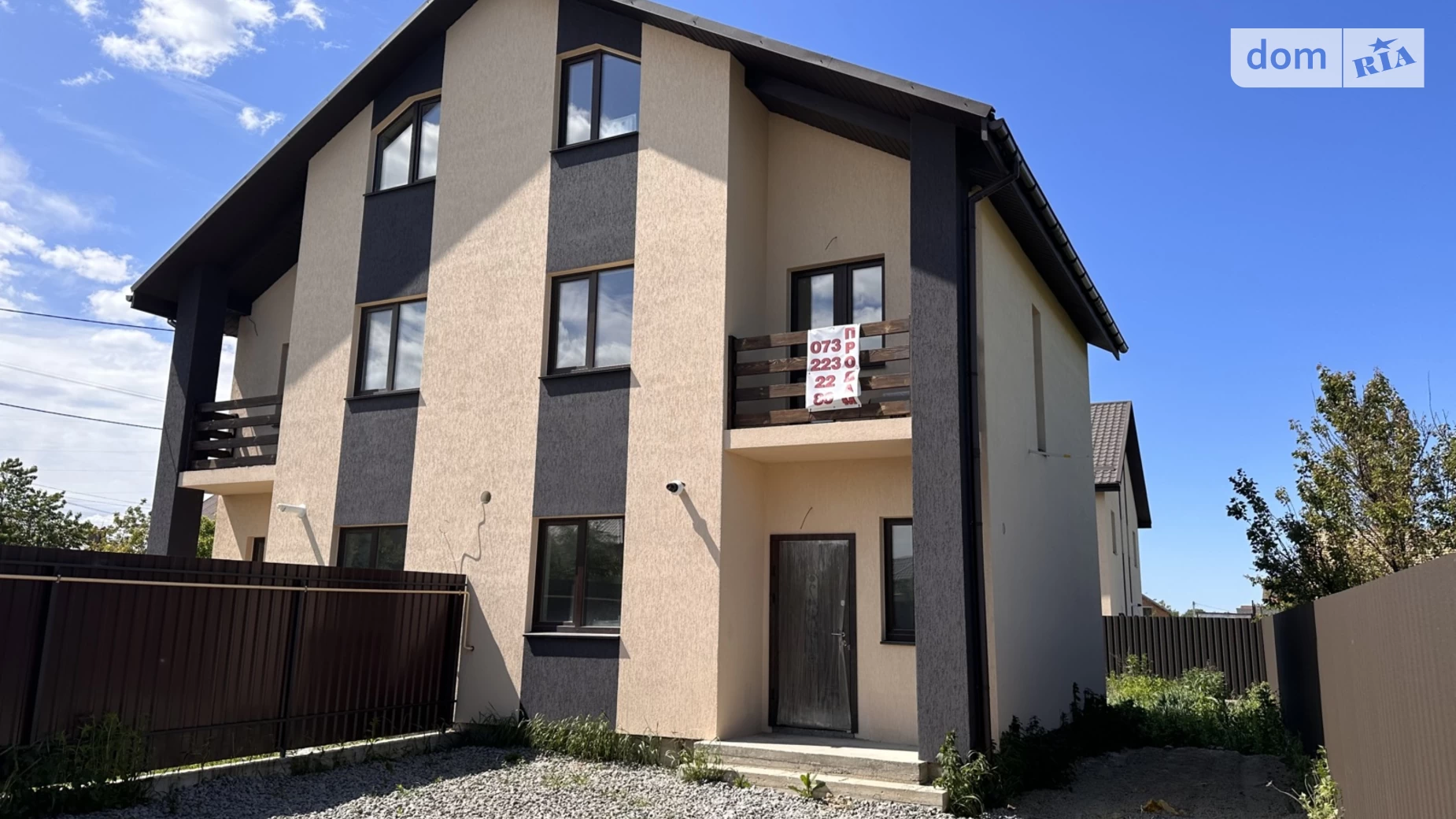 Продается часть дома 100 кв. м с садом, цена: 71990 $ - фото 4