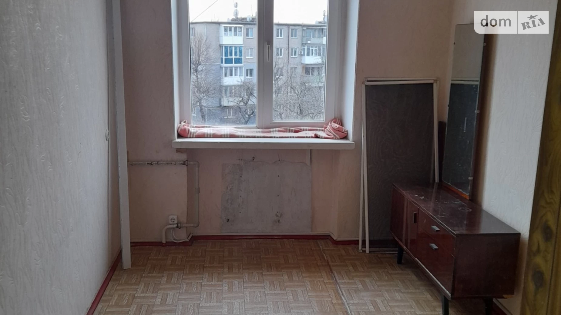 Продається 3-кімнатна квартира 59 кв. м у Кам'янському, вул. Хмельницького, 52