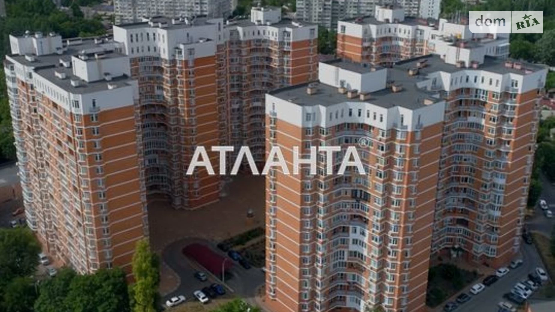 Продается 2-комнатная квартира 43 кв. м в Одессе, ул. Проценко, 50/38 - фото 4
