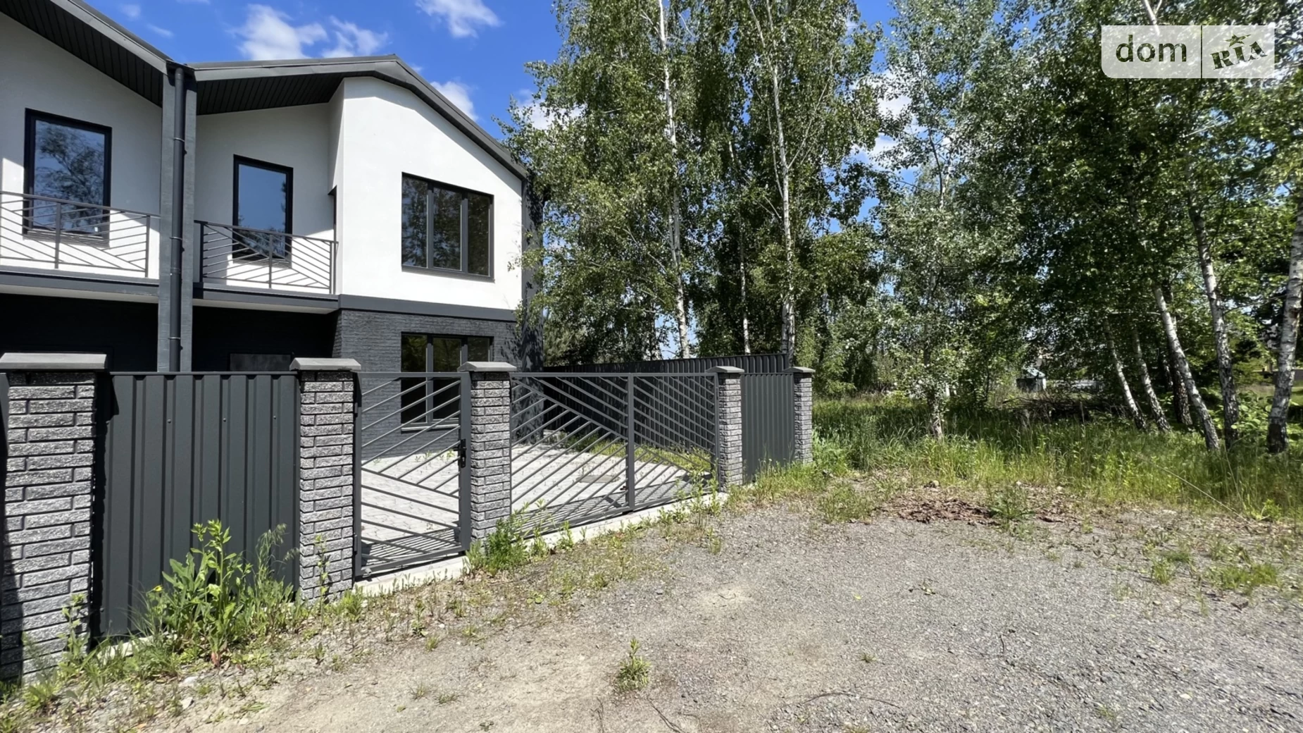 Ворзель ЖК Vorzel Eco Park, цена: 69000 $ - фото 4