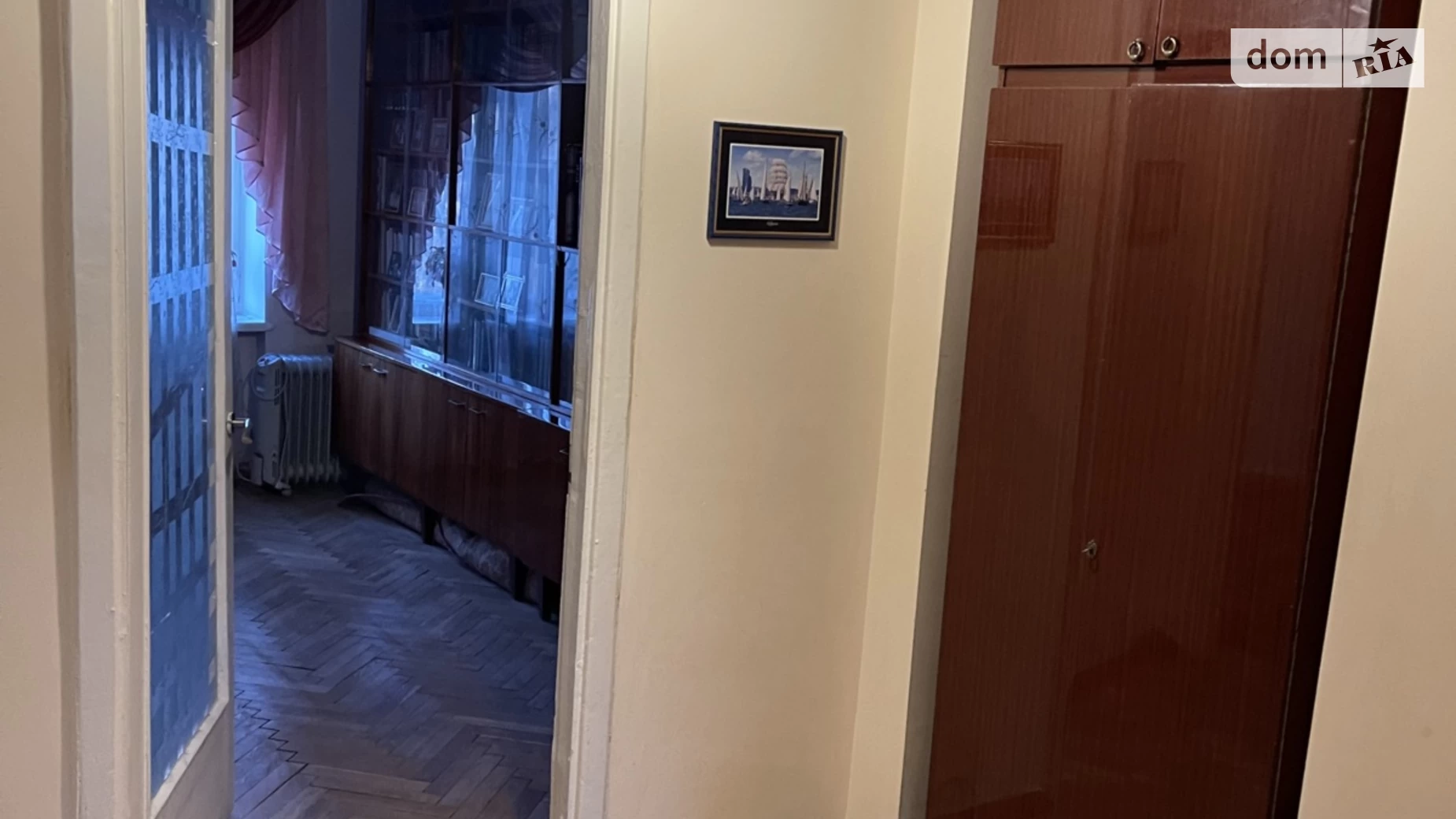Продается 3-комнатная квартира 85 кв. м в Житомире