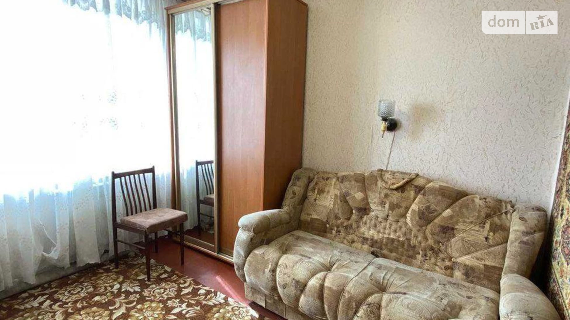 Продається 2-кімнатна квартира 45 кв. м у Харкові, вул. Мохнацька, 77
