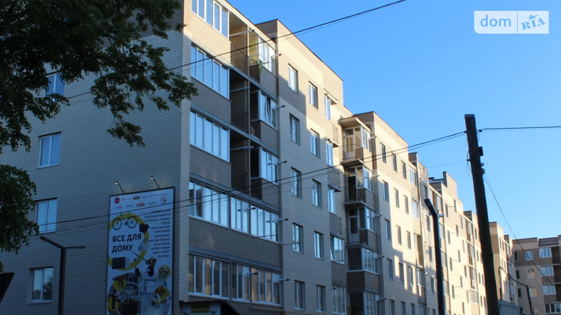 Продається 1-кімнатна квартира 40 кв. м у Стрижавці, вул. Київська