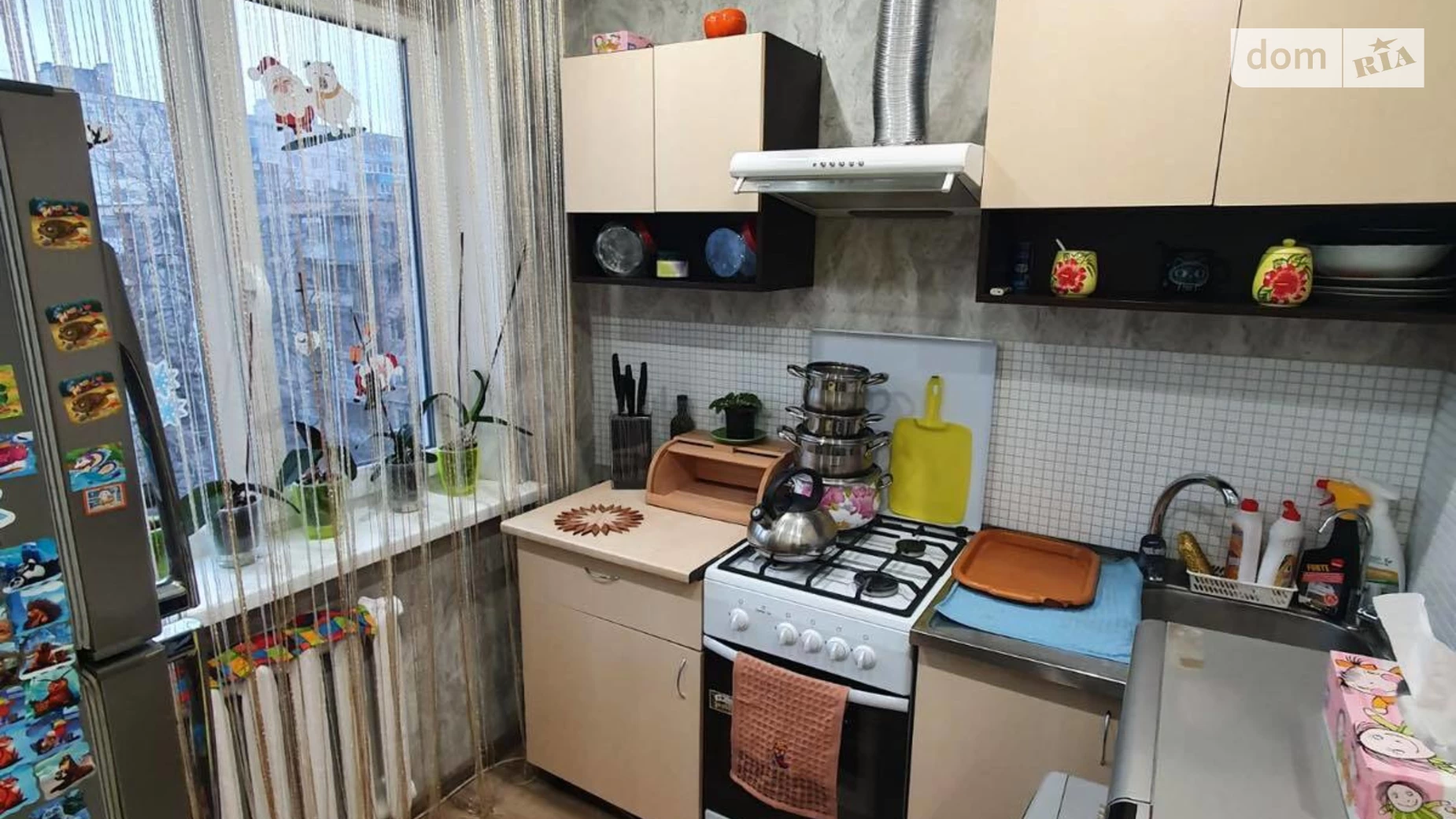 Продается 2-комнатная квартира 48 кв. м в Харькове, ул. Танкопия, 12А