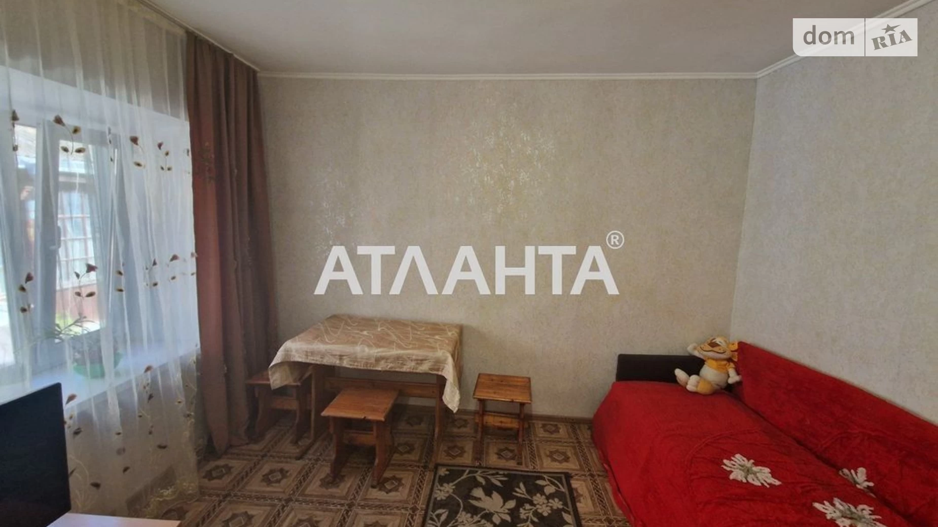 Продается 1-комнатная квартира 20 кв. м в Одессе, ул. Колонтаевская