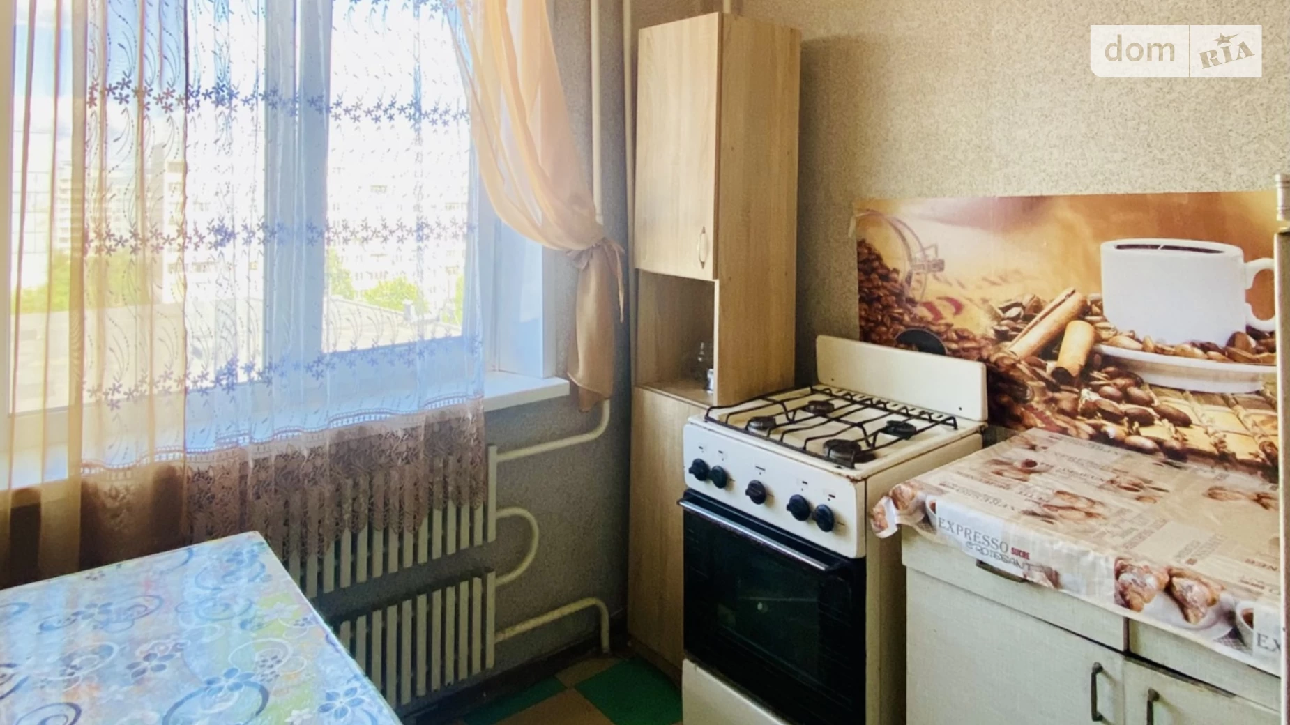 1-комнатная квартира 37 кв. м в Запорожье, Хортицкое шоссе шоссе - фото 2