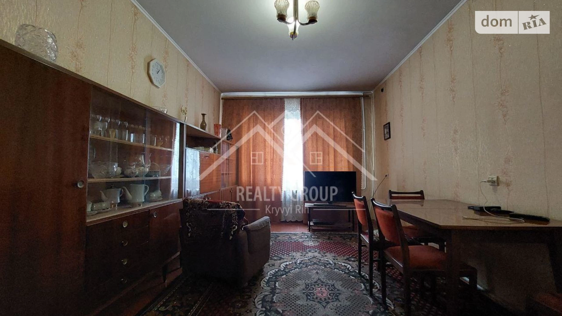 Продается 4-комнатная квартира 77 кв. м в Кривом Роге, ул. Рокоссовского, 11
