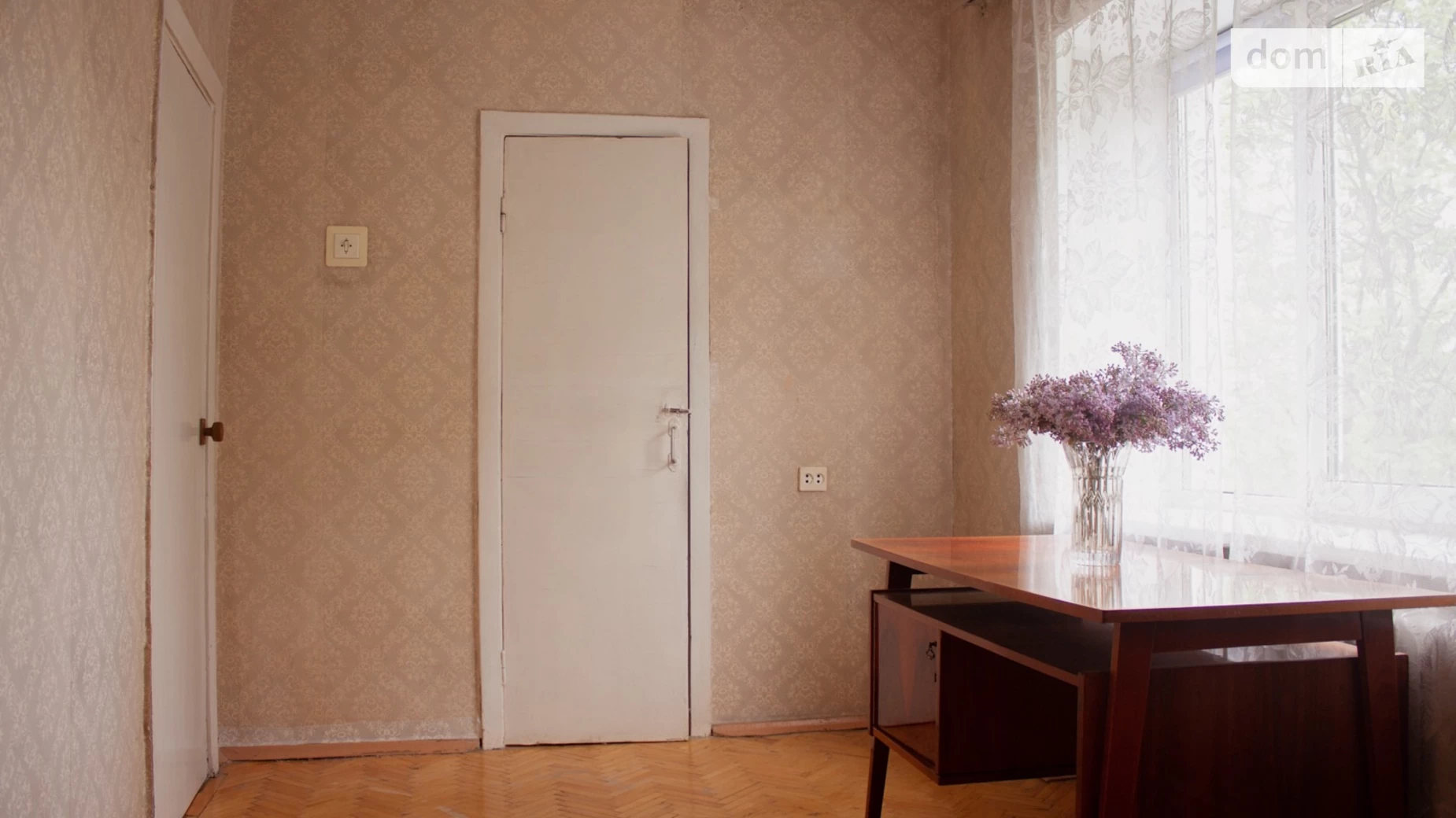 Продается 2-комнатная квартира 43.5 кв. м в Киеве, просп. Воскресенский(Перова), 3 - фото 2