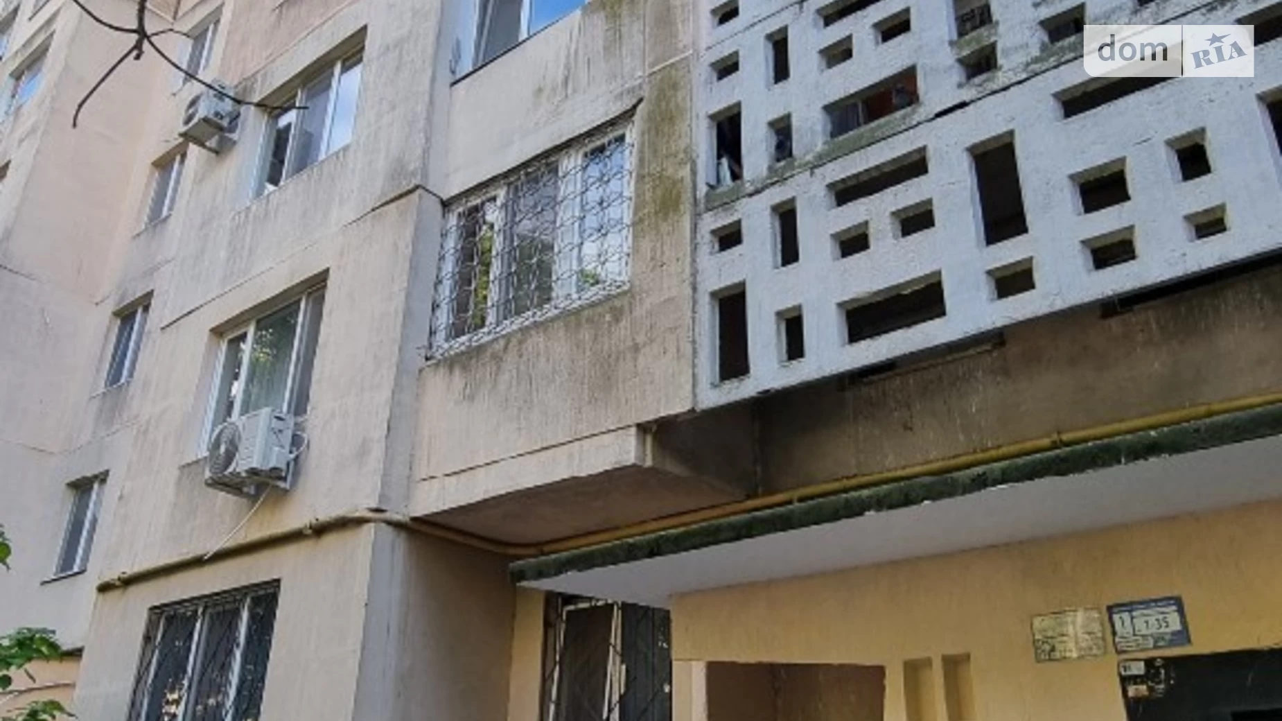 Продается 3-комнатная квартира 63 кв. м в Одессе, ул. Марсельская, 26 - фото 3