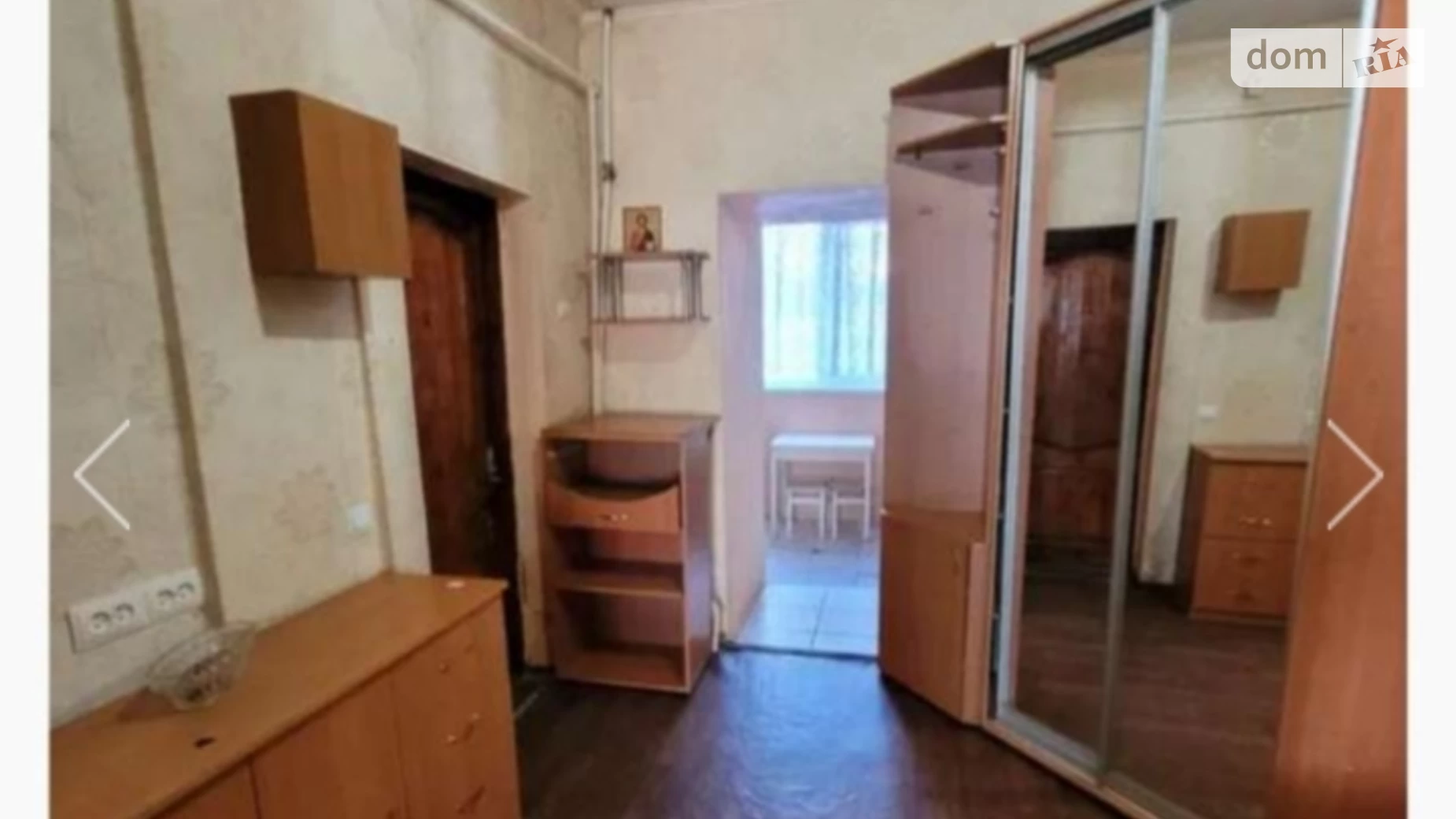 Продается 1-комнатная квартира 41.5 кв. м в Одессе, пл. Алексеевская