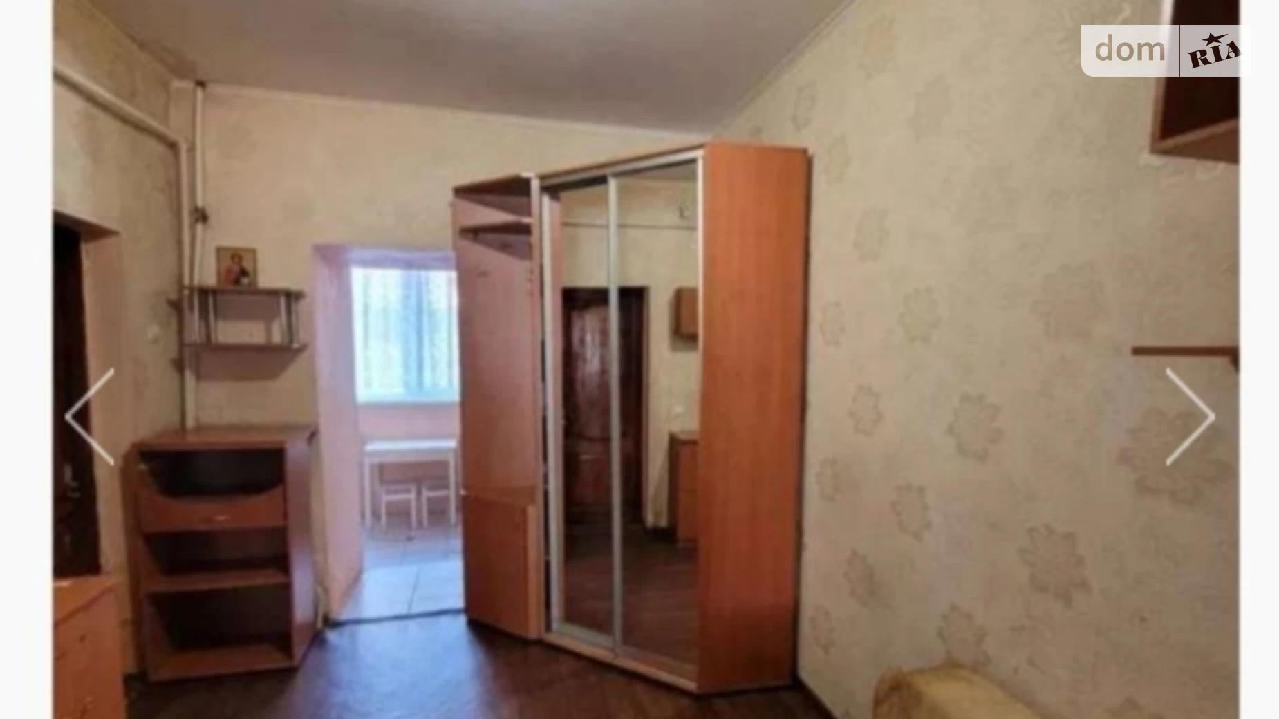 Продается 1-комнатная квартира 41.5 кв. м в Одессе, пл. Алексеевская - фото 2