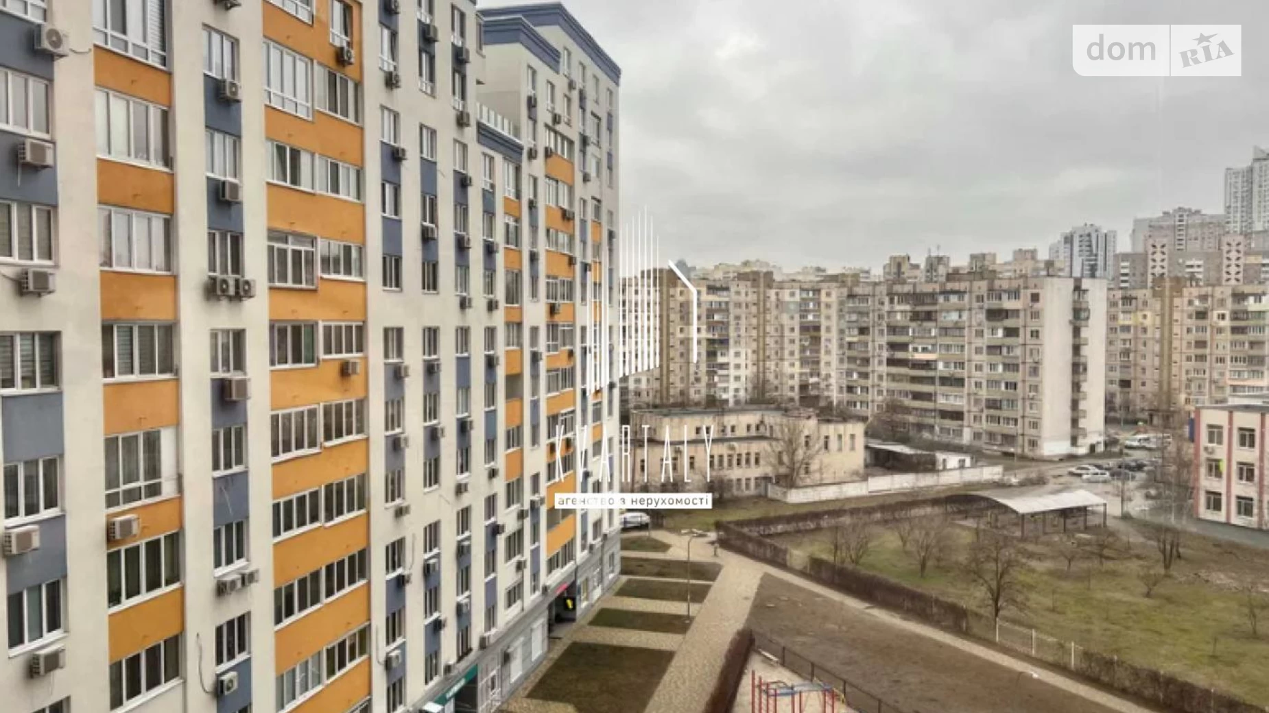 Продается 2-комнатная квартира 83 кв. м в Киеве, ул. Анны Ахматовой, 13Б