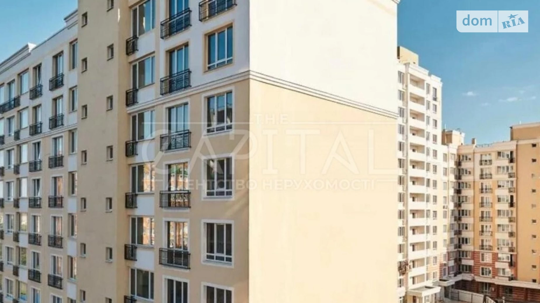 Продается 2-комнатная квартира 63 кв. м в Новоселках, ул. Садовая, 1А - фото 2