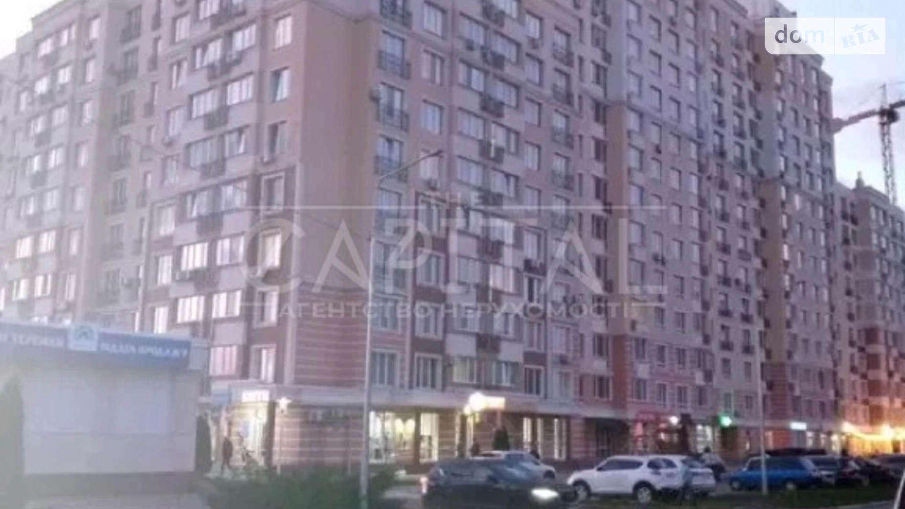 Продается 2-комнатная квартира 63 кв. м в Новоселках, ул. Садовая, 1А - фото 4