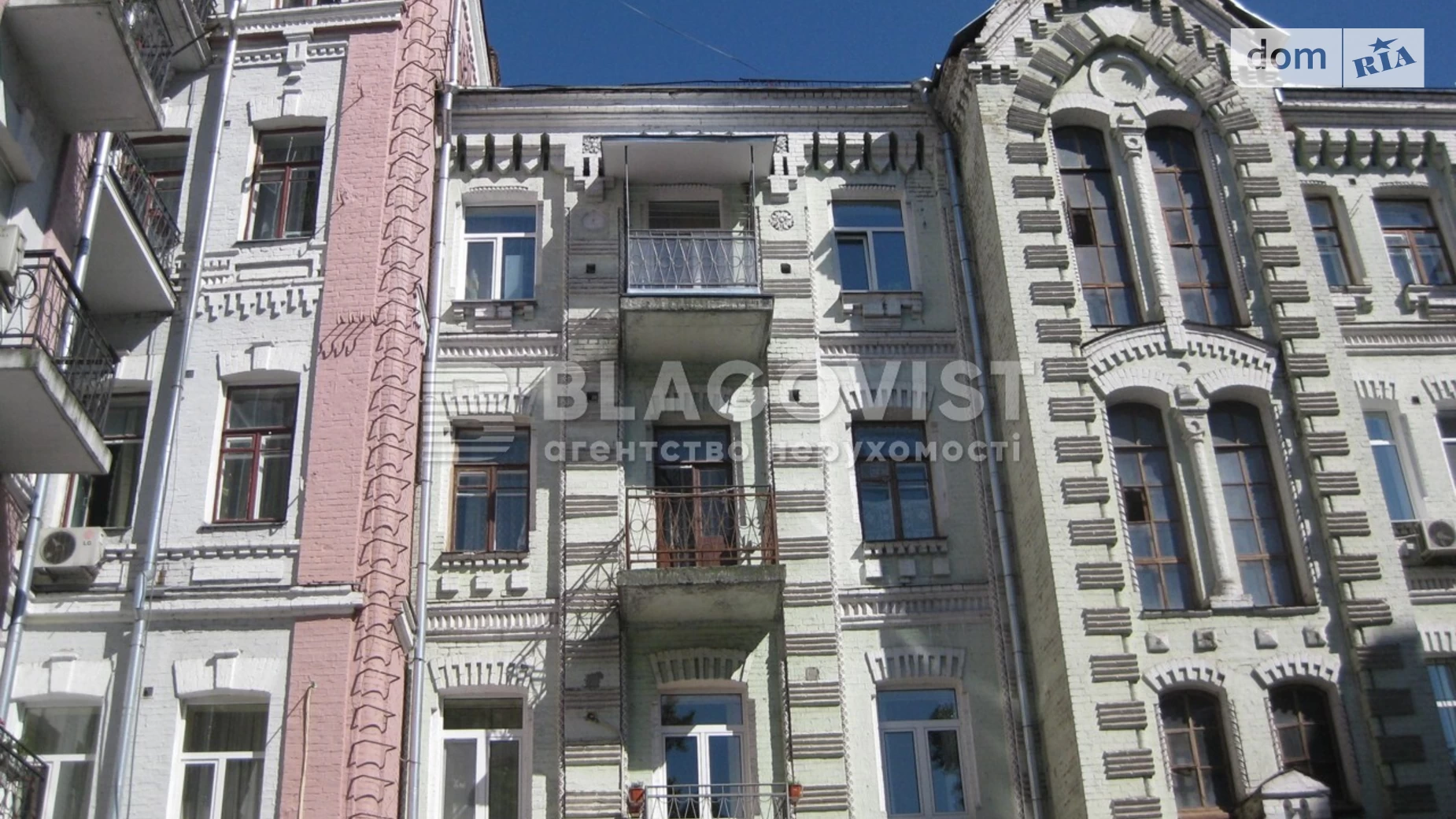 Продается 1-комнатная квартира 51 кв. м в Киеве, ул. Лютеранская