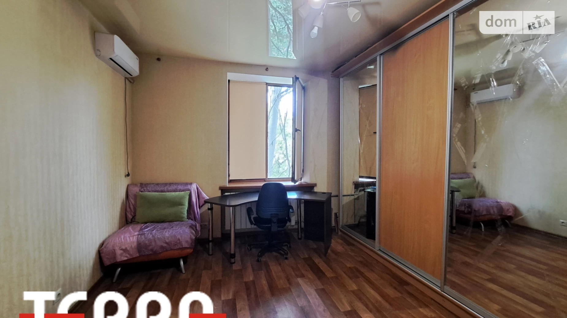 2-комнатная квартира 50.29 кв. м в Запорожье, ул. Независимой Украины