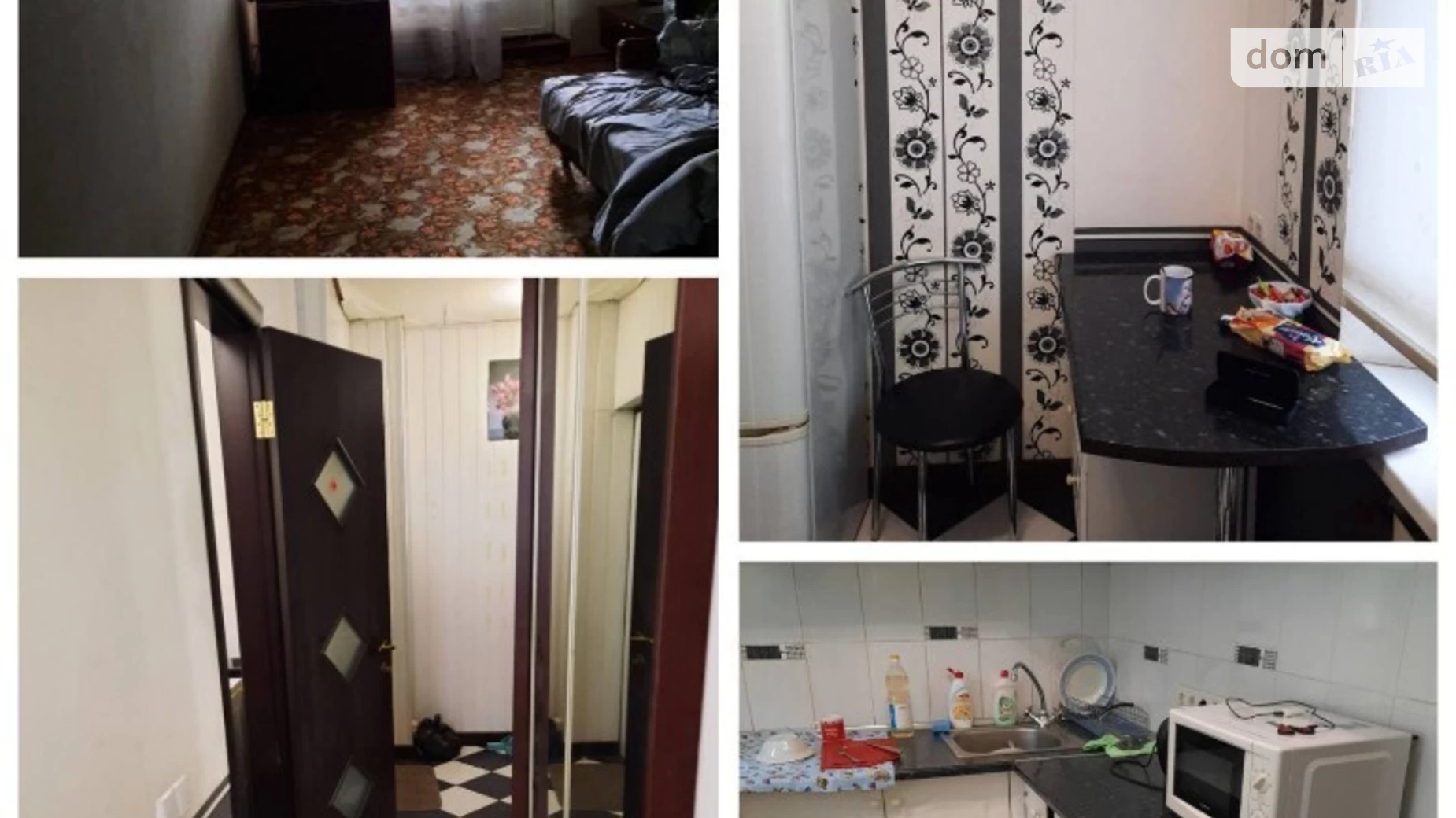 Продается 3-комнатная квартира 65 кв. м в Харькове, ул. Валентиновская, 13А - фото 3