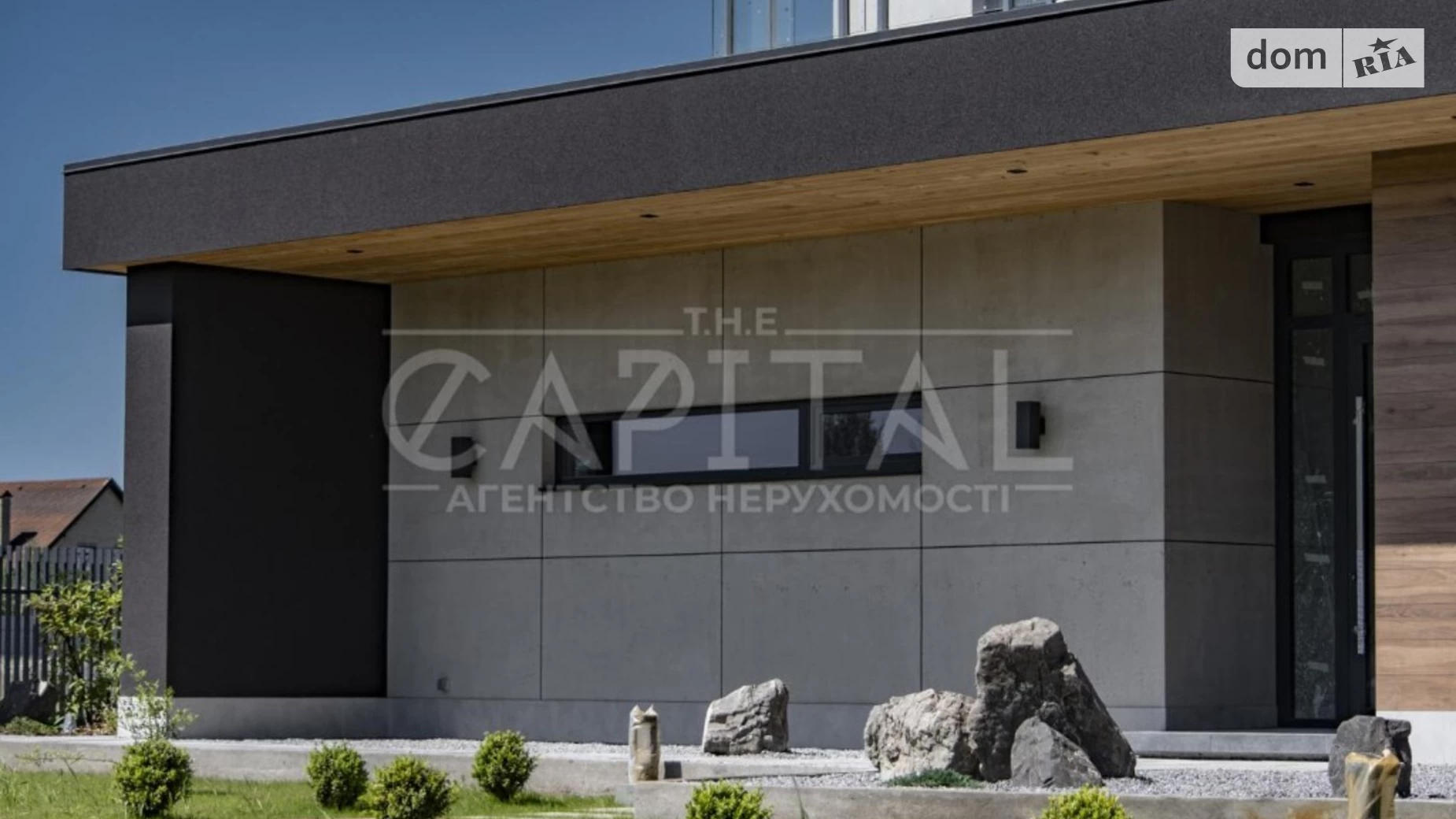 Продается дом на 2 этажа 235 кв. м с террасой, цена: 660000 $ - фото 5