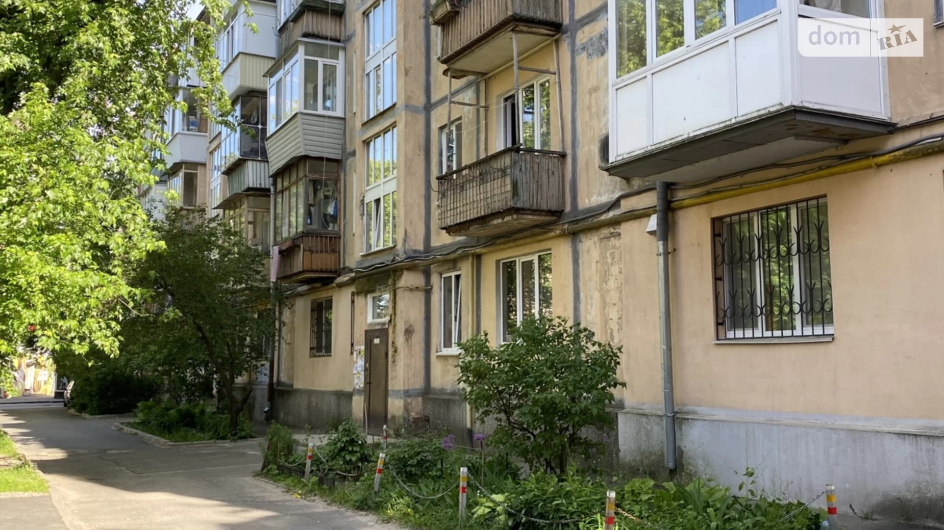 Продается 1-комнатная квартира 34 кв. м в Киеве, ул. Голды Меир(Краснодарская)
