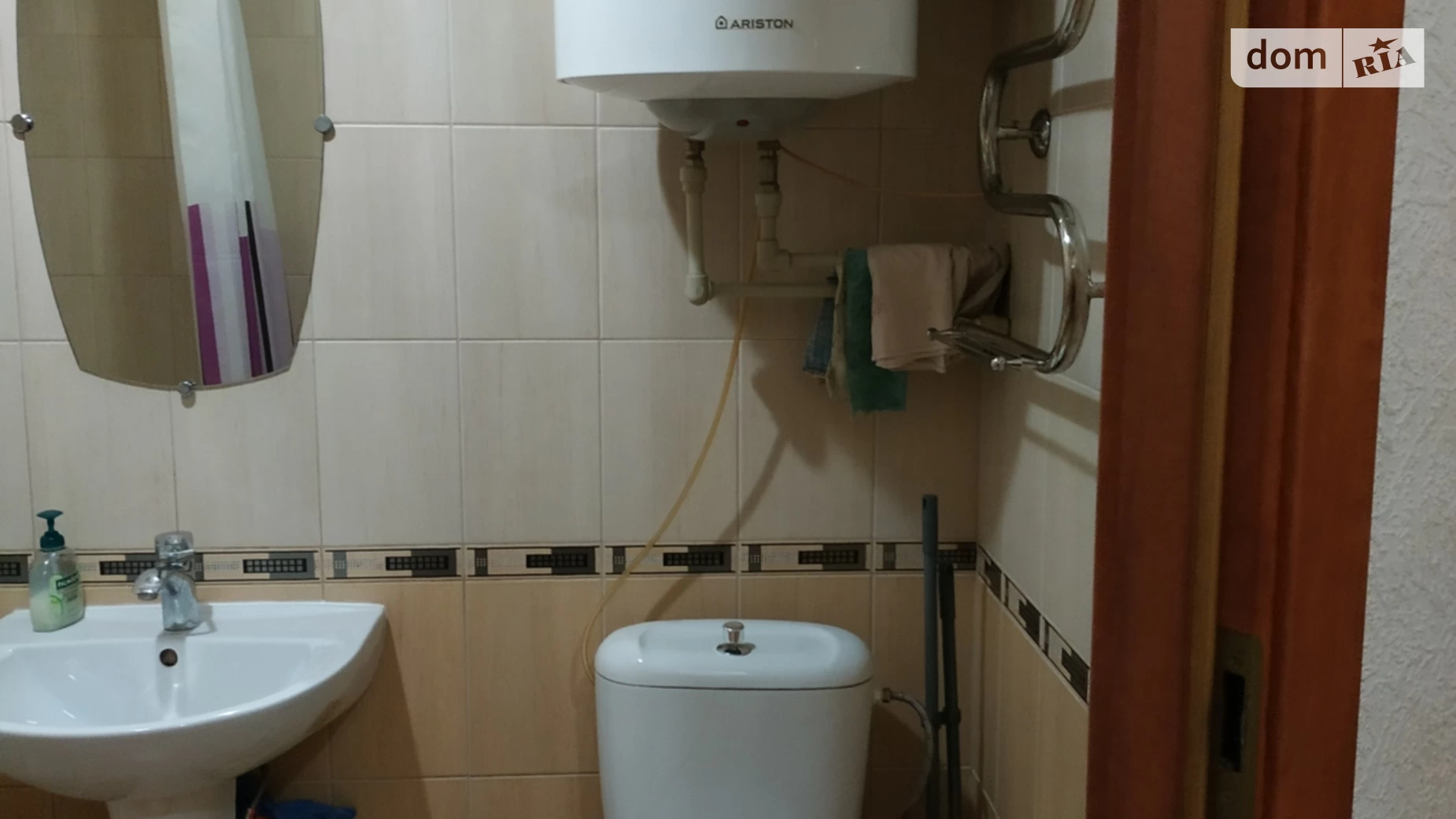 Сдается в аренду 1-комнатная квартира в Днепре, просп. Хмельницкого Богдана - фото 5