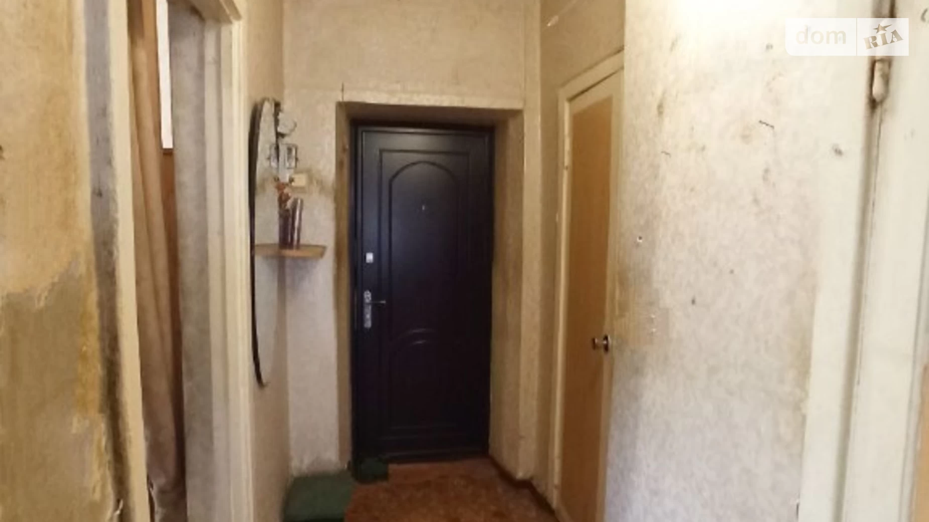 Продається 2-кімнатна квартира 34 кв. м у Одесі, вул. Балківська