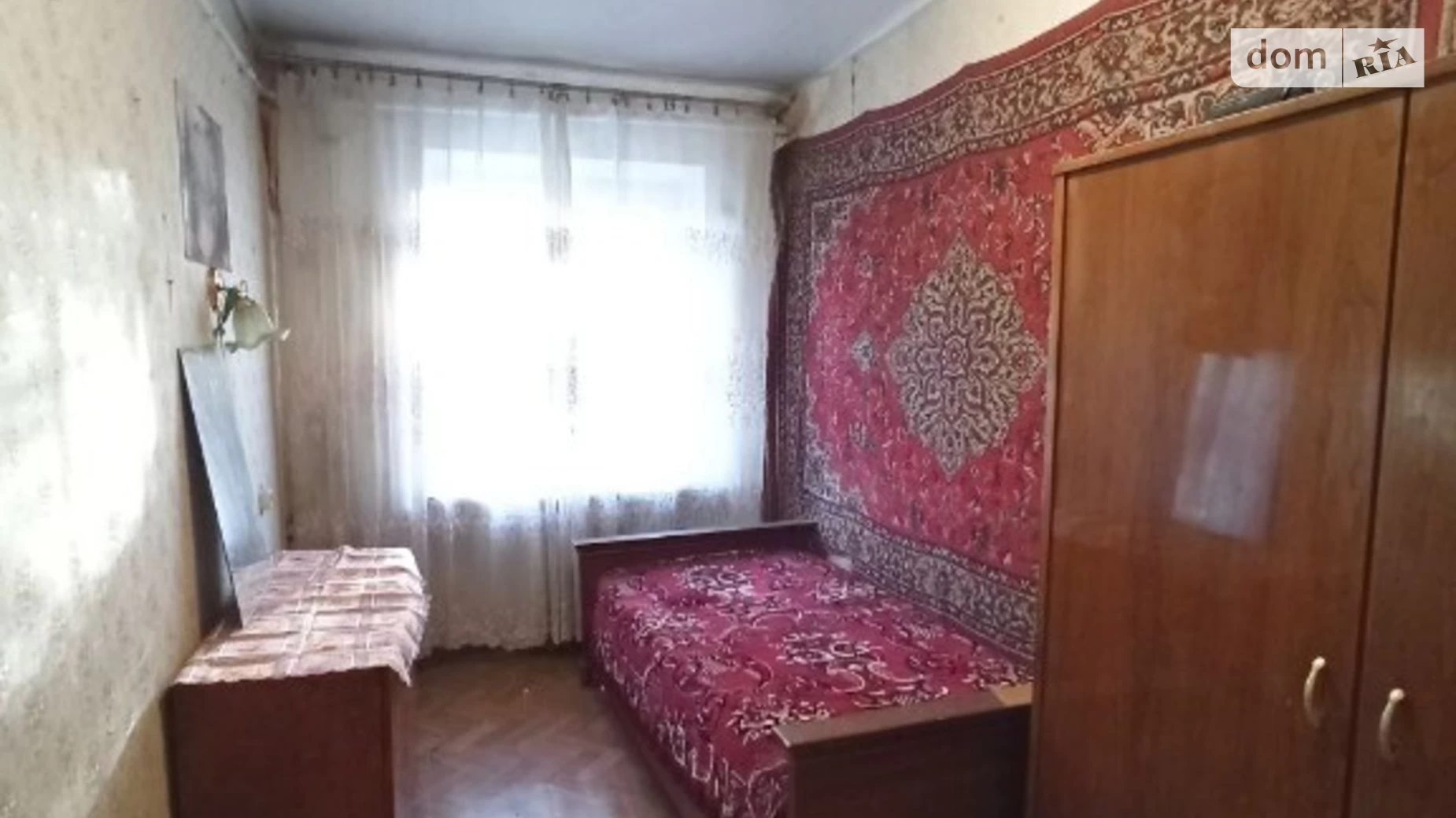 Продается 2-комнатная квартира 34 кв. м в Одессе, ул. Балковская
