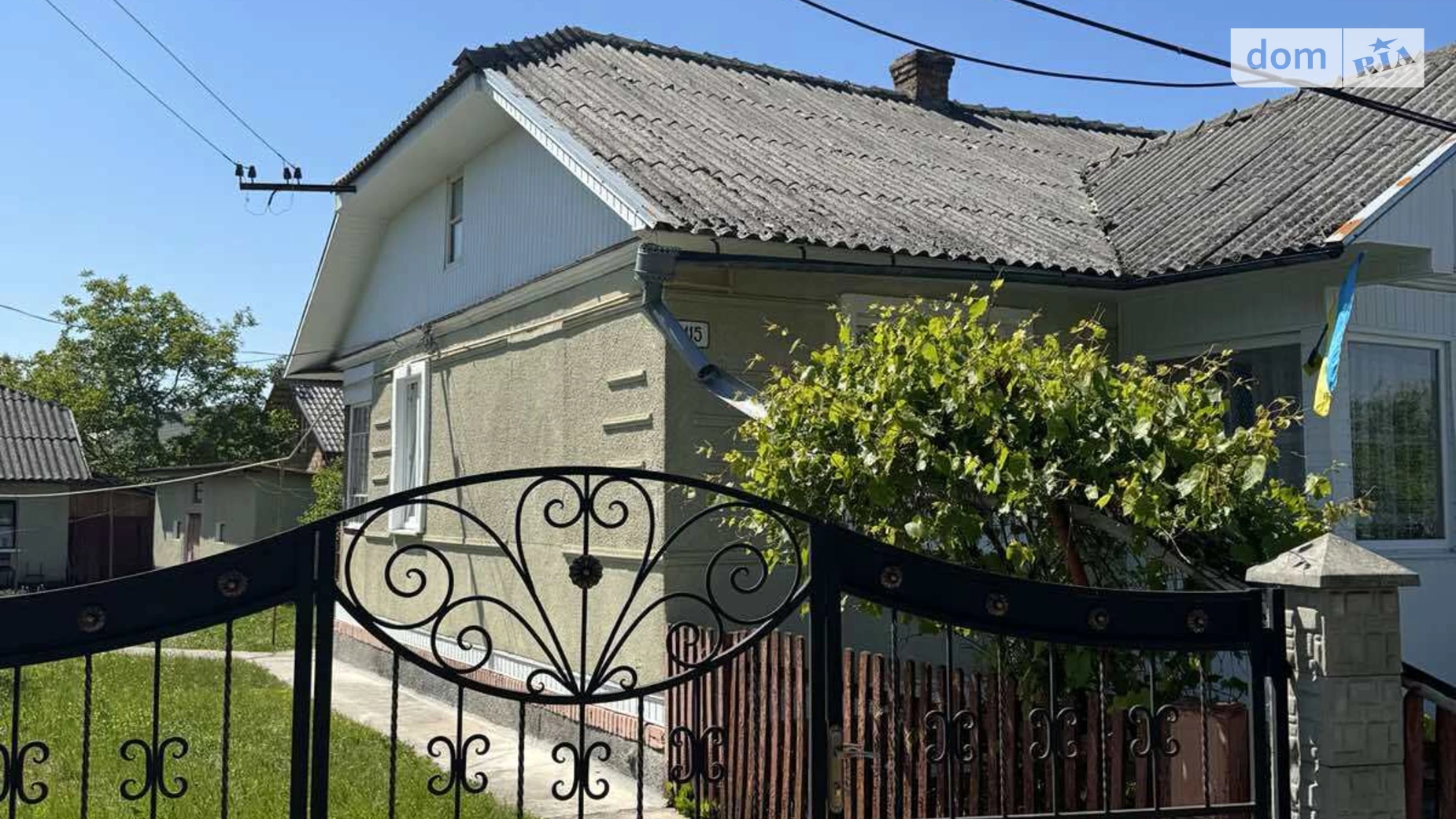 Продается одноэтажный дом 96 кв. м с верандой, цена: 36500 $ - фото 2