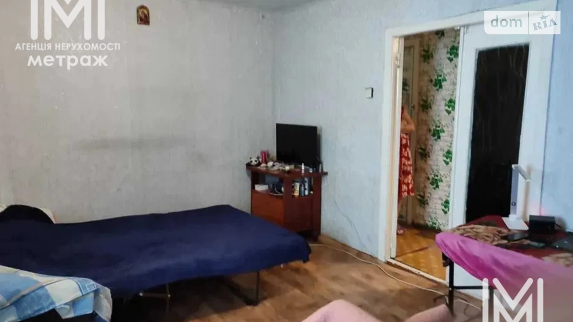 Продается 2-комнатная квартира 50 кв. м в Харькове, ул. Достоевского