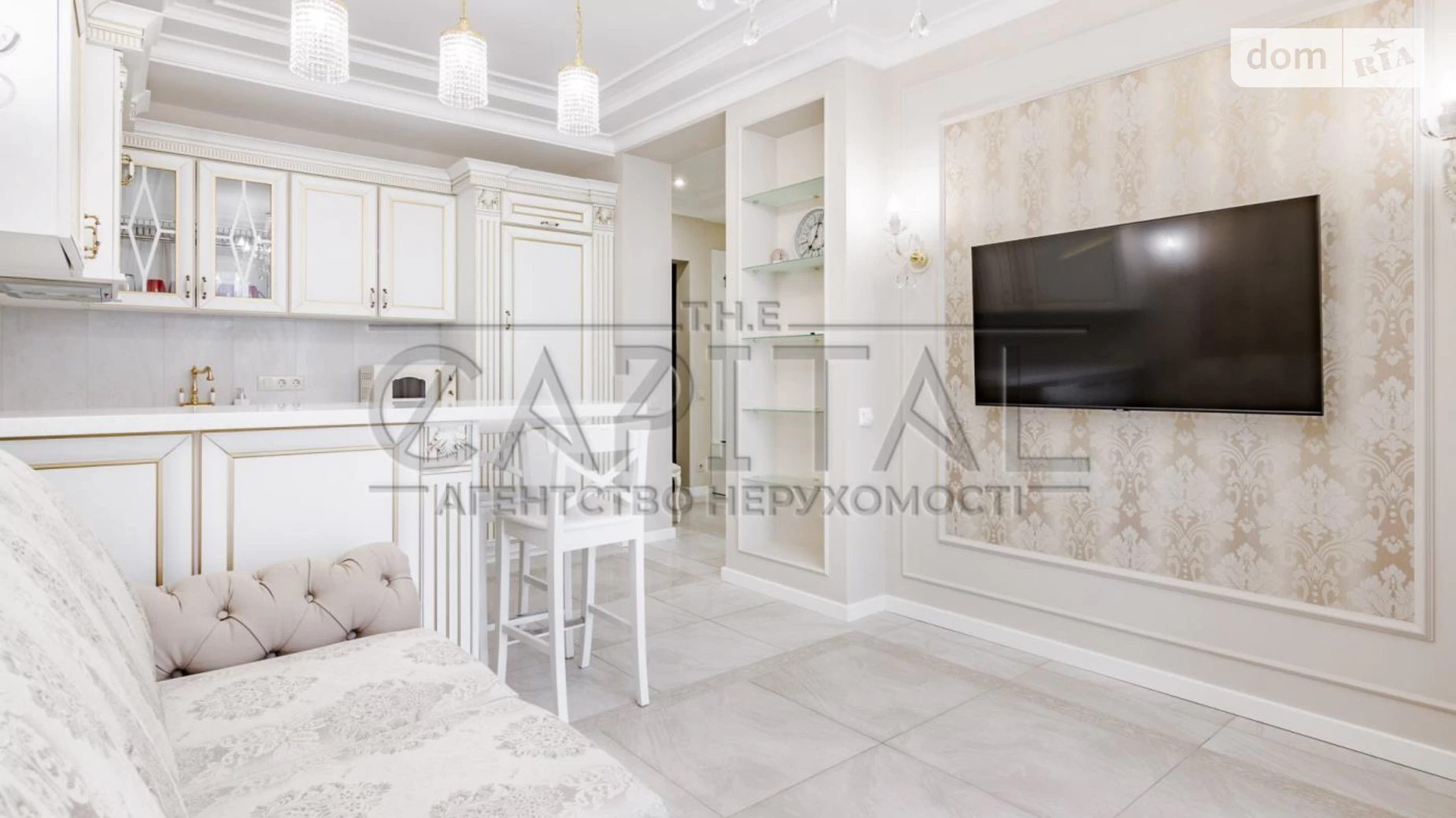 Продается 1-комнатная квартира 45 кв. м в Киеве, просп. Николая  Бажана