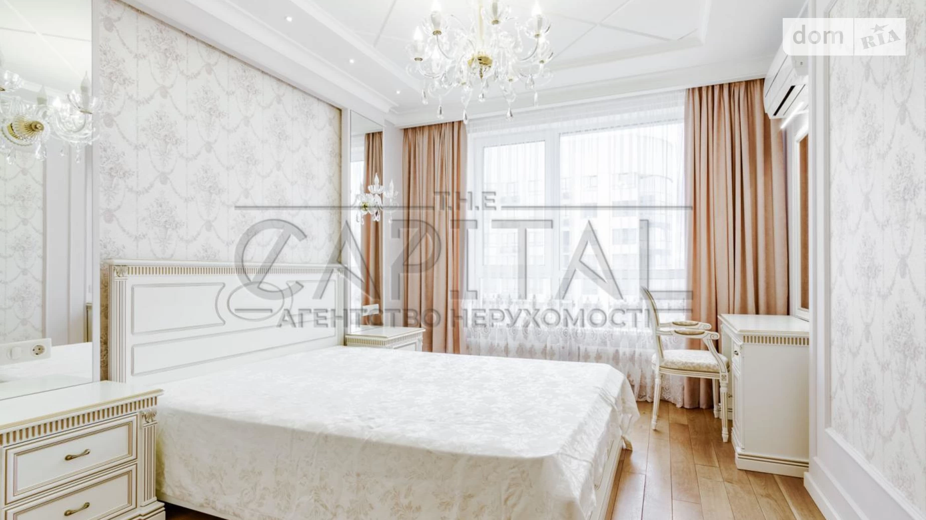 Продается 1-комнатная квартира 45 кв. м в Киеве, просп. Николая  Бажана