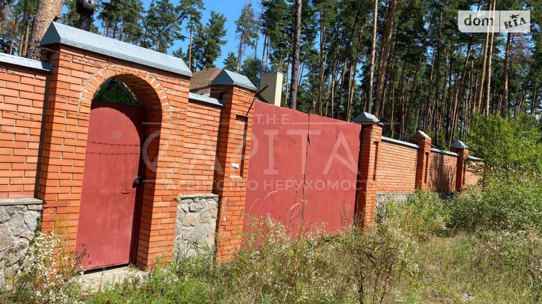 Продается земельный участок 100 соток в Киевской области, цена: 960000 $ - фото 2