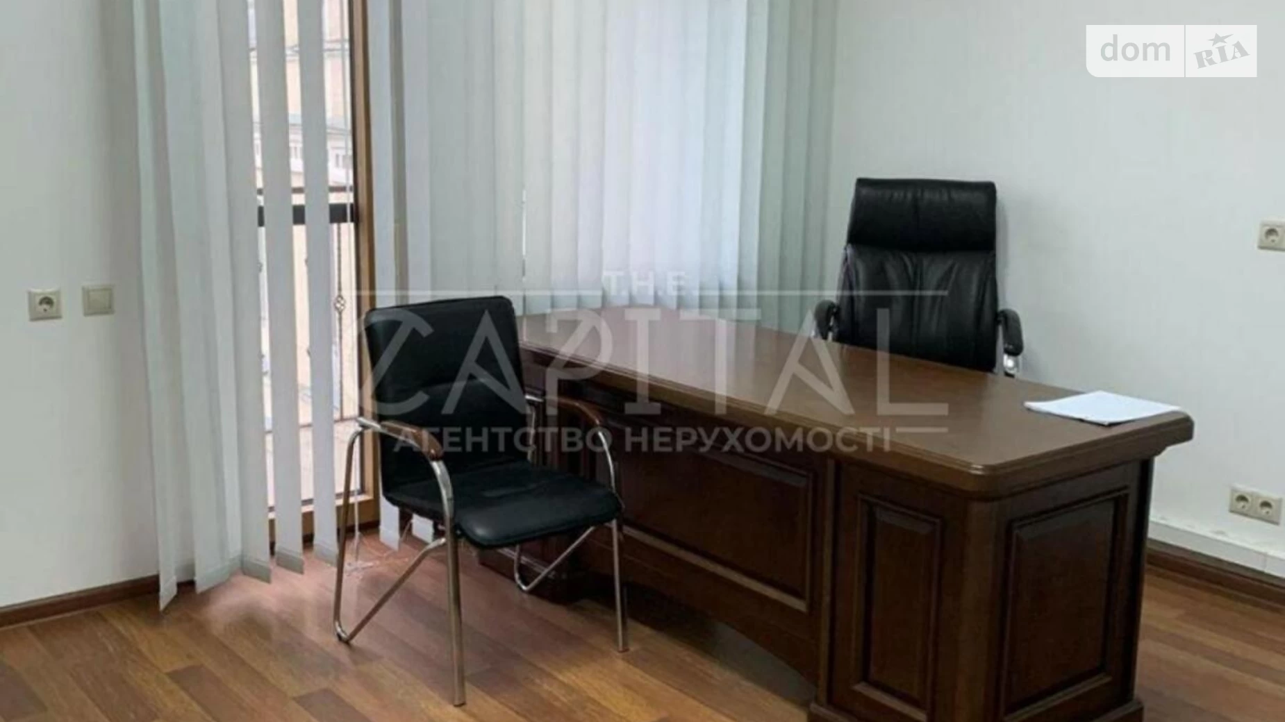 узвіз Крутий Київ, цена: 3000 $ - фото 5